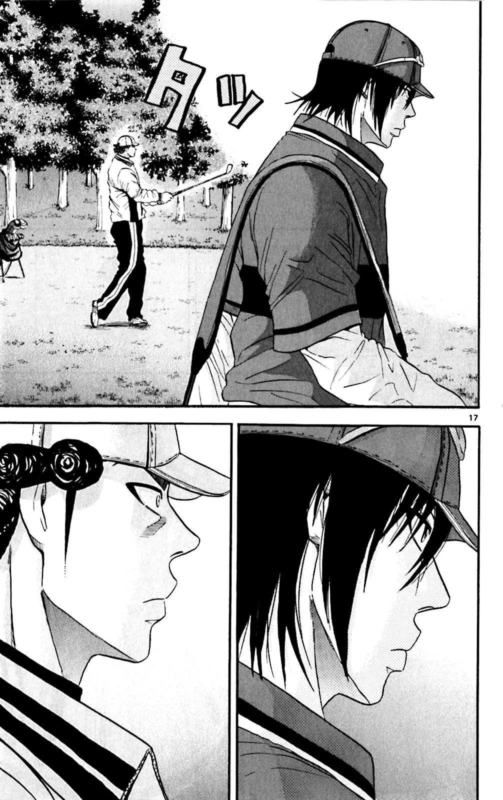 King Golf Chapter 120 page 16 - Chapter 120: Deeper