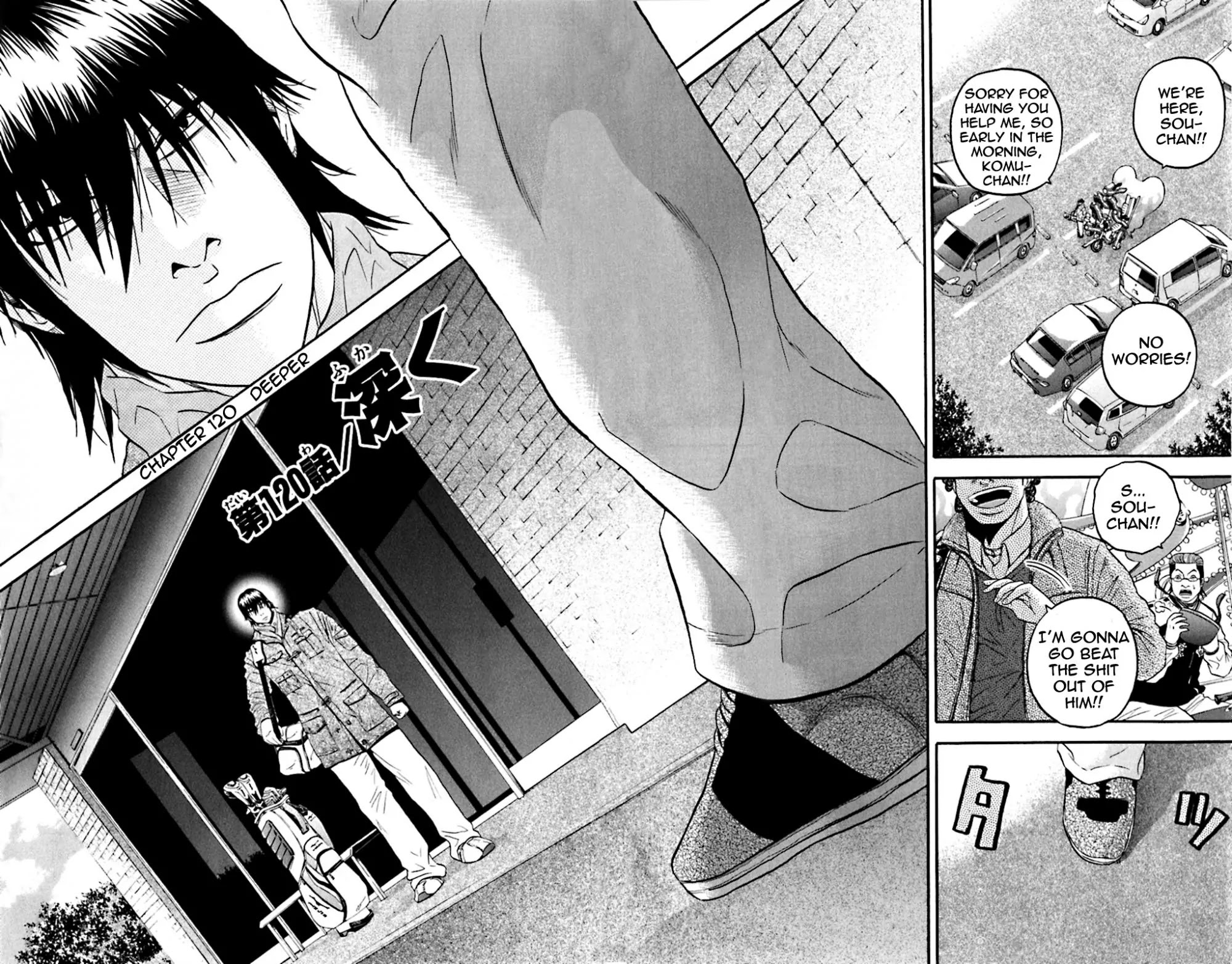 King Golf Chapter 120 page 2 - Chapter 120: Deeper