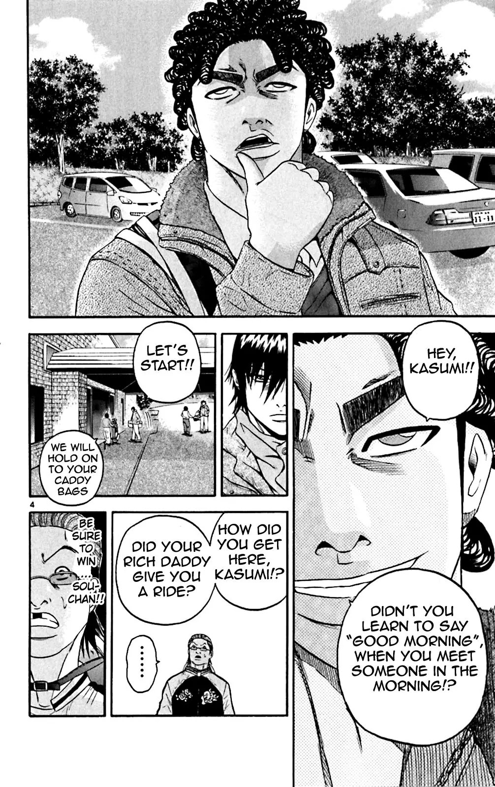 King Golf Chapter 120 page 3 - Chapter 120: Deeper
