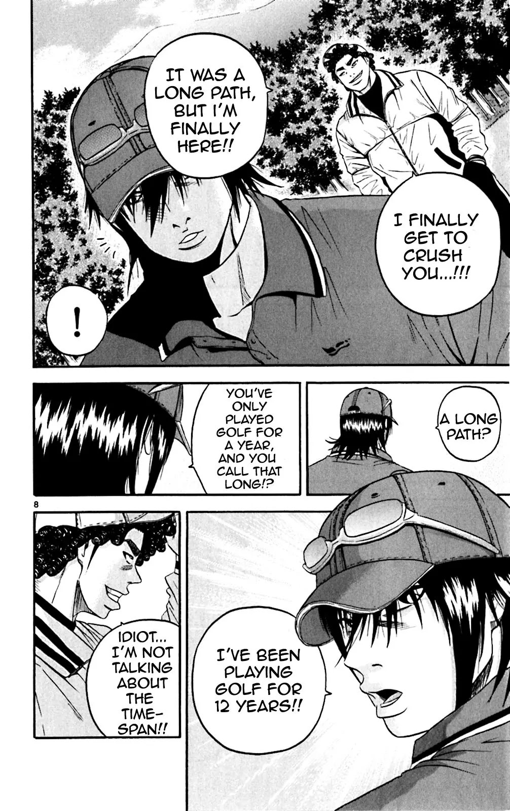 King Golf Chapter 120 page 7 - Chapter 120: Deeper