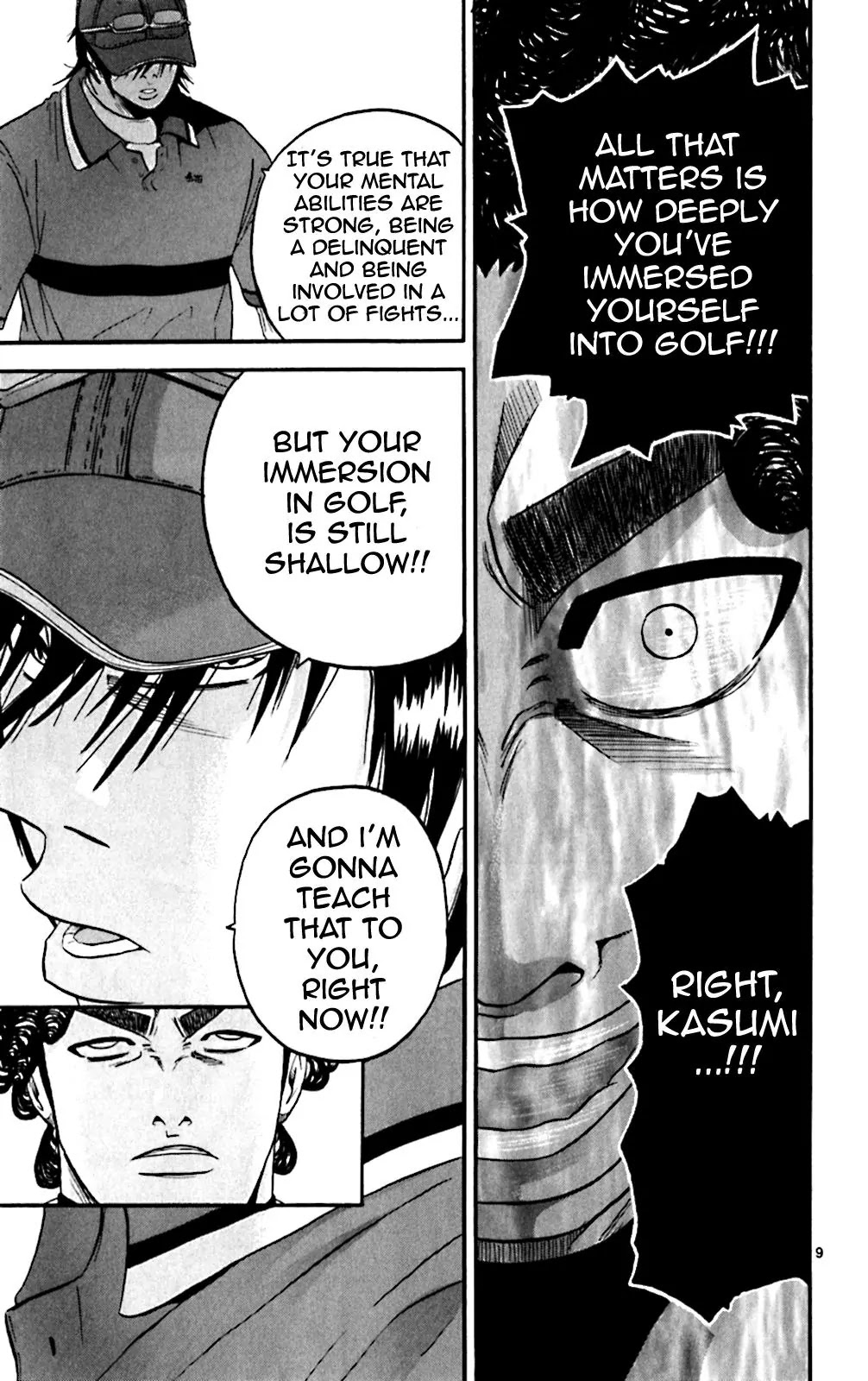 King Golf Chapter 120 page 8 - Chapter 120: Deeper