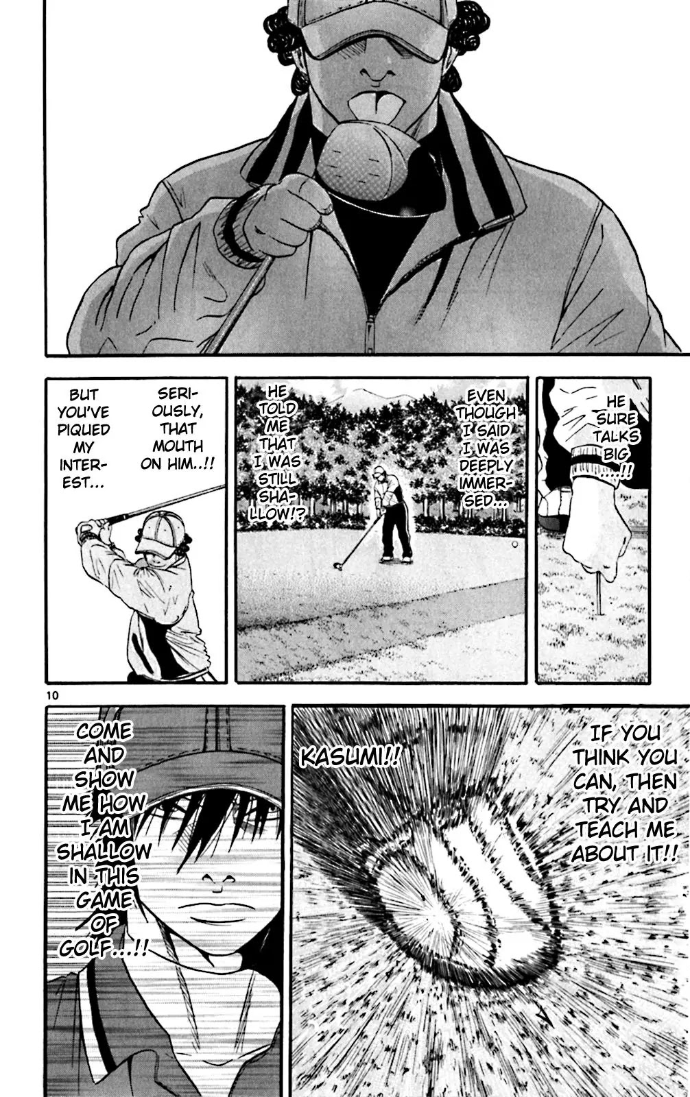 King Golf Chapter 120 page 9 - Chapter 120: Deeper