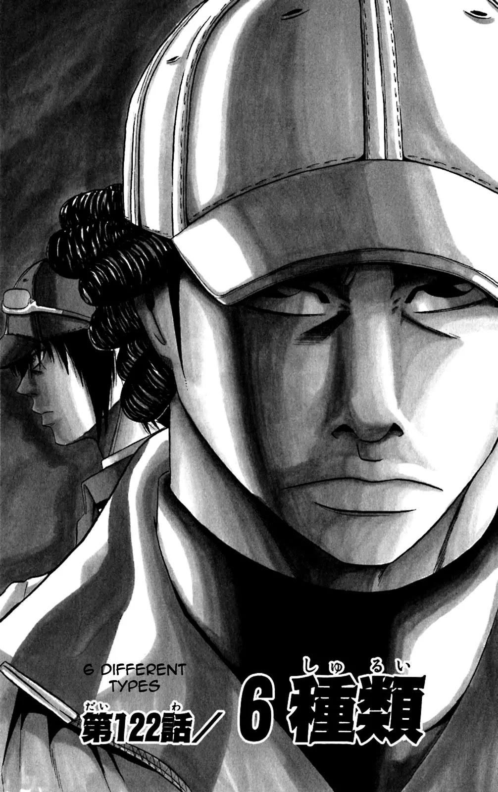 King Golf Chapter 122 page 1 - Chapter 122: 6 Different Types