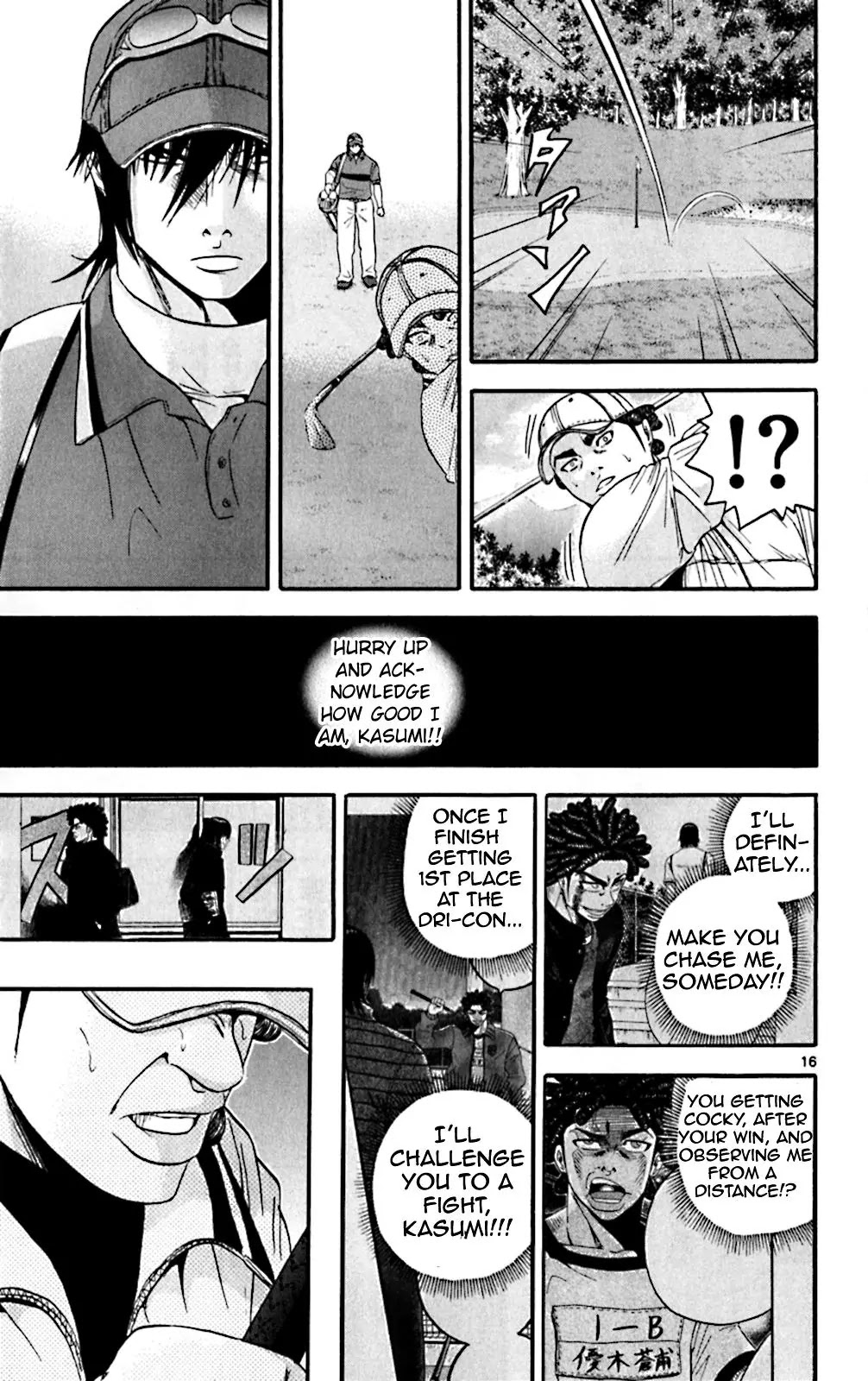 King Golf Chapter 122 page 16 - Chapter 122: 6 Different Types