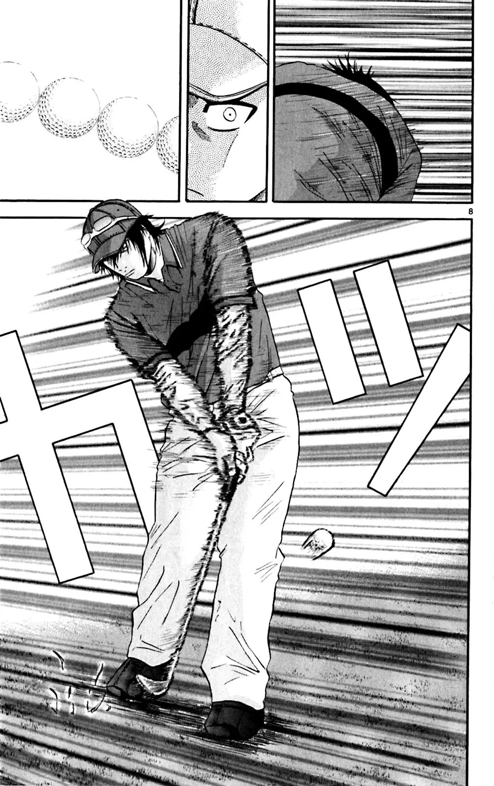 King Golf Chapter 122 page 8 - Chapter 122: 6 Different Types