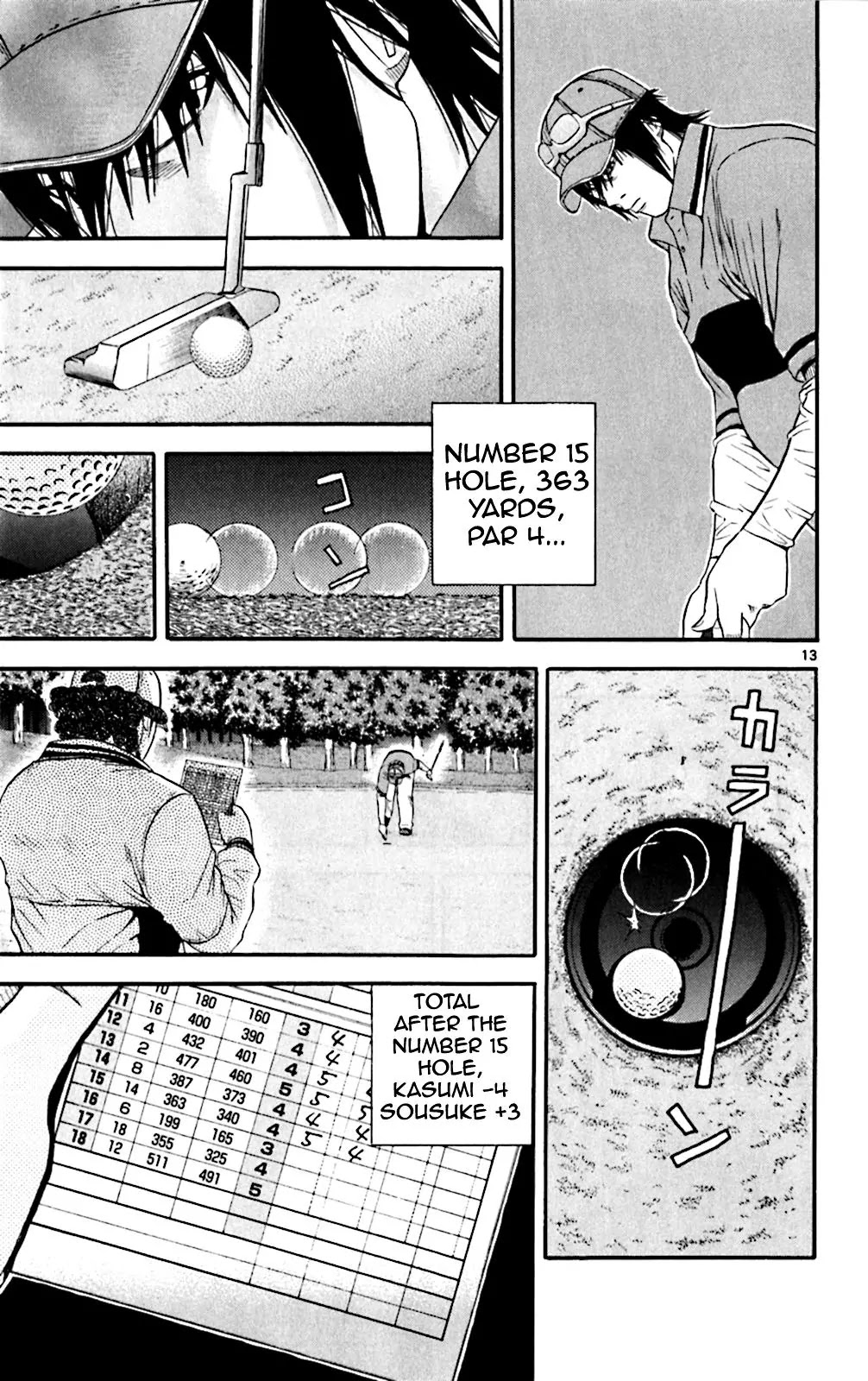 King Golf Chapter 123 page 12 - Chapter 123: Spirit