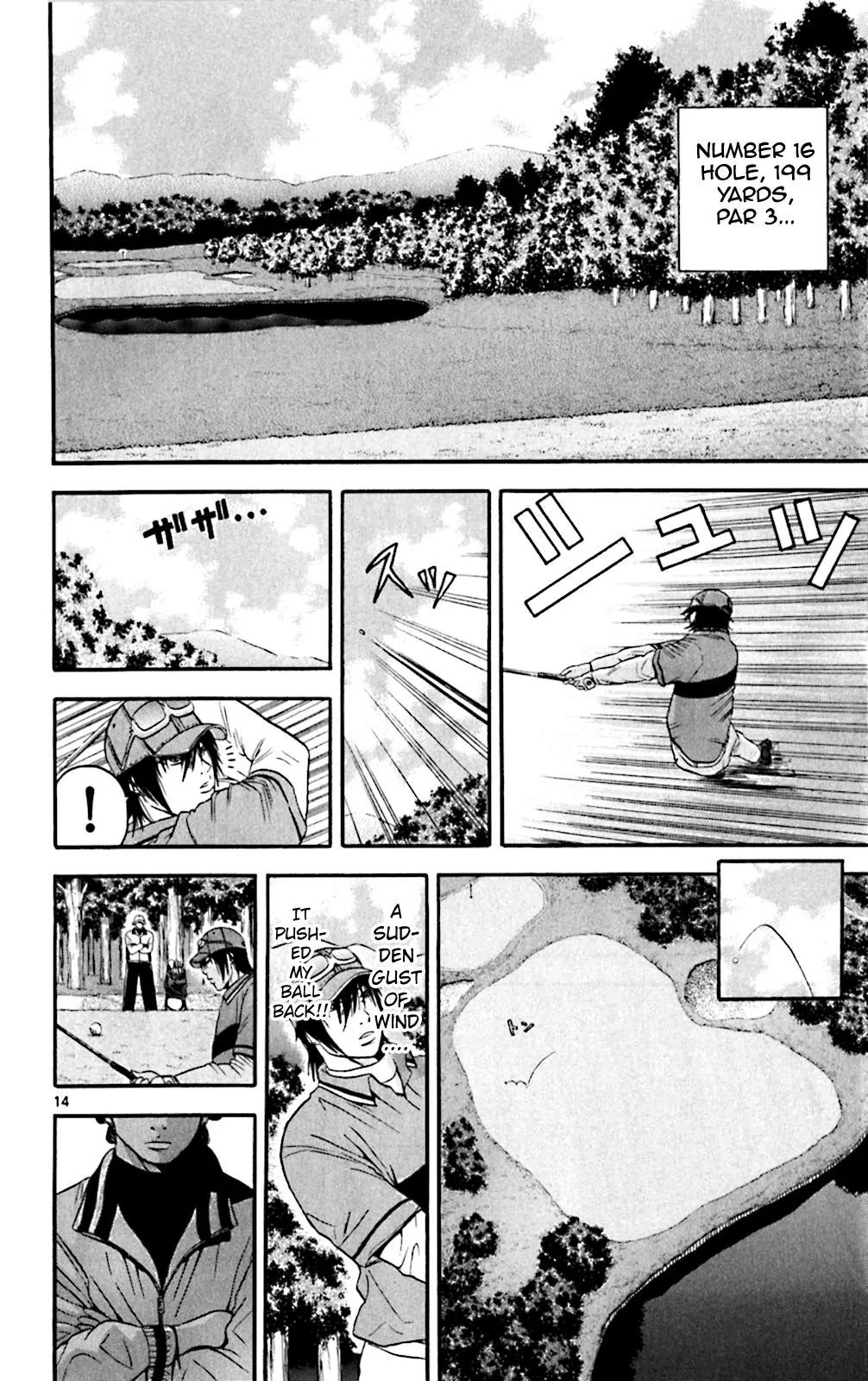 King Golf Chapter 123 page 13 - Chapter 123: Spirit