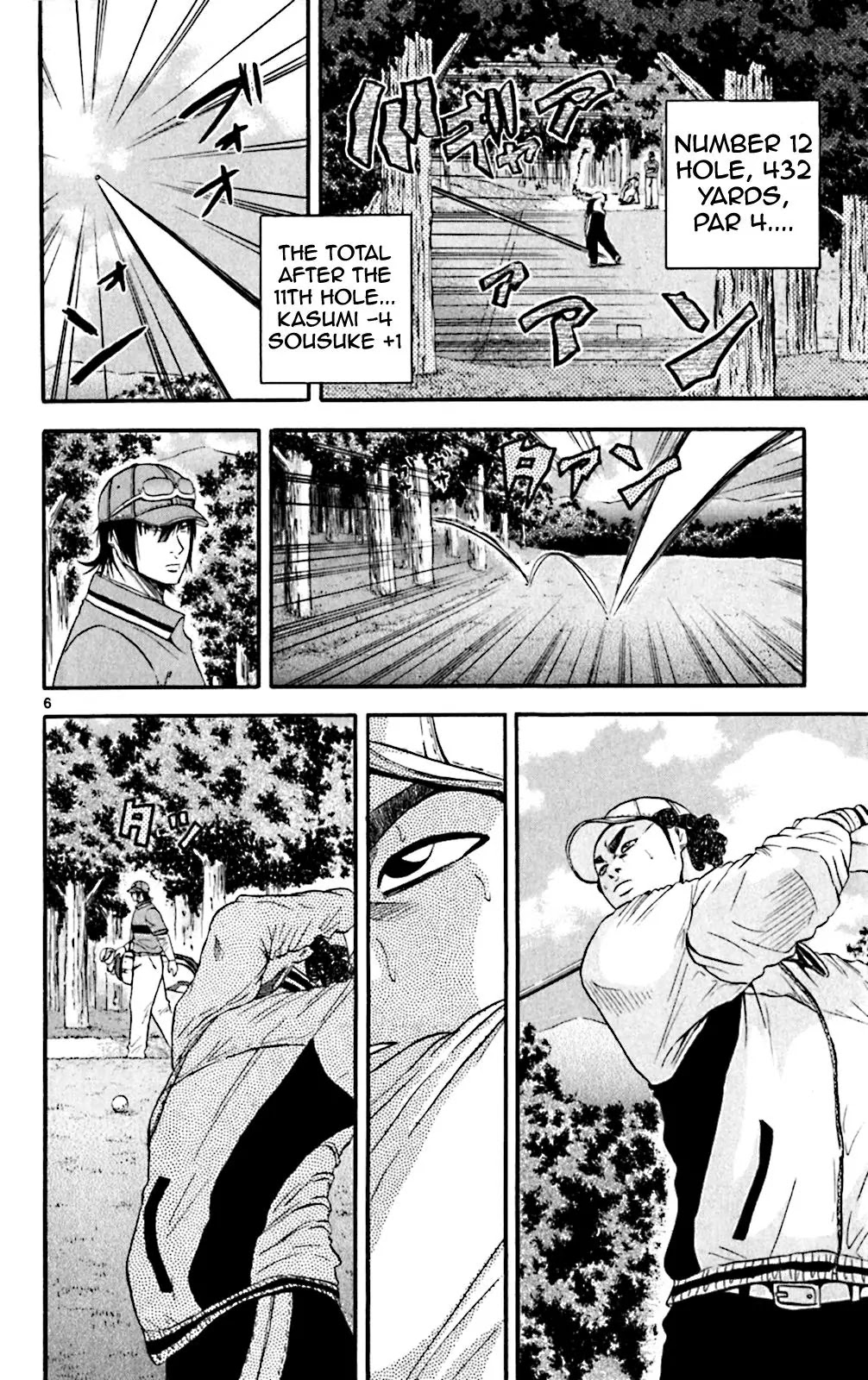 King Golf Chapter 123 page 5 - Chapter 123: Spirit