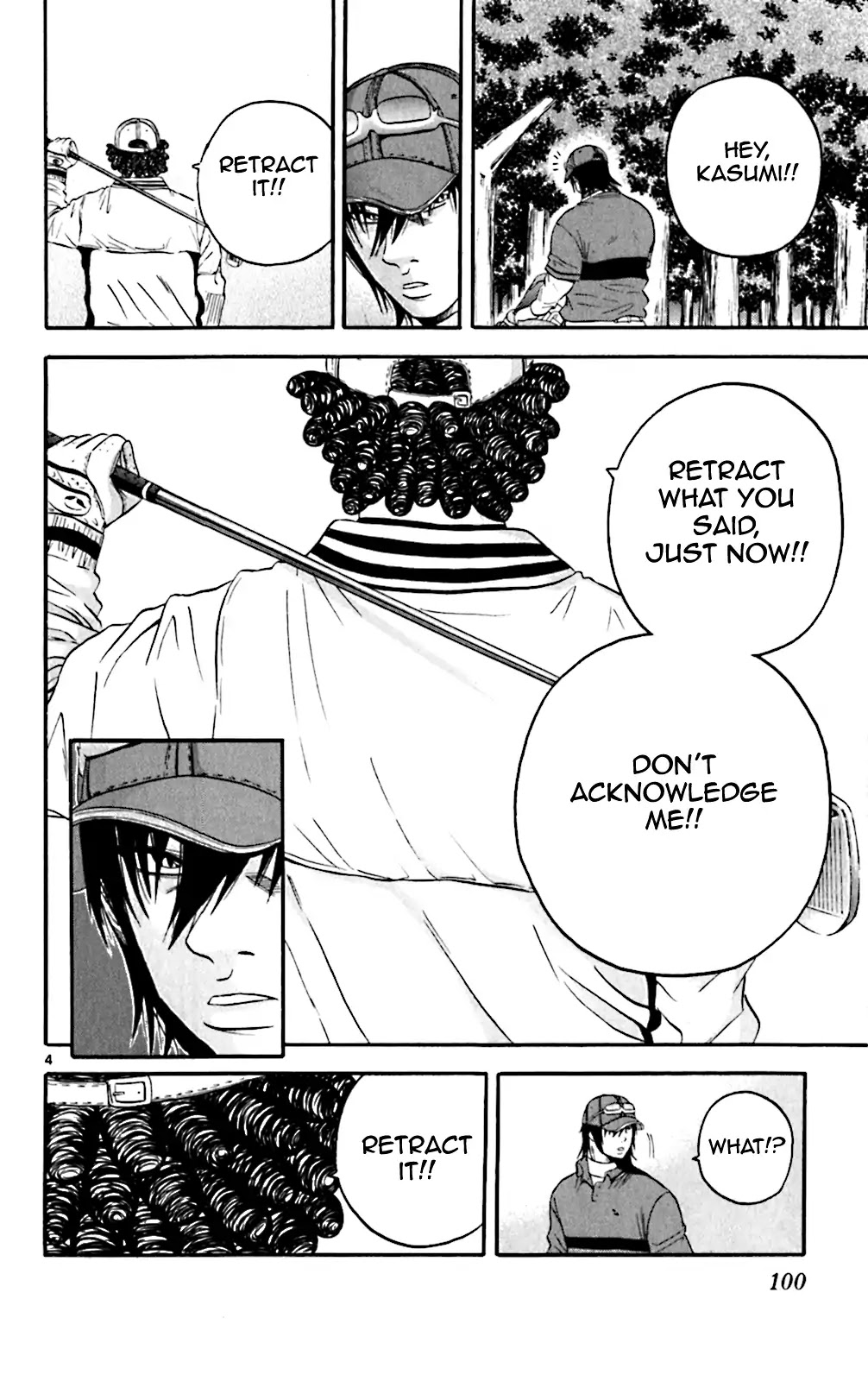 King Golf Chapter 124 page 3 - Chapter 124: Ignition
