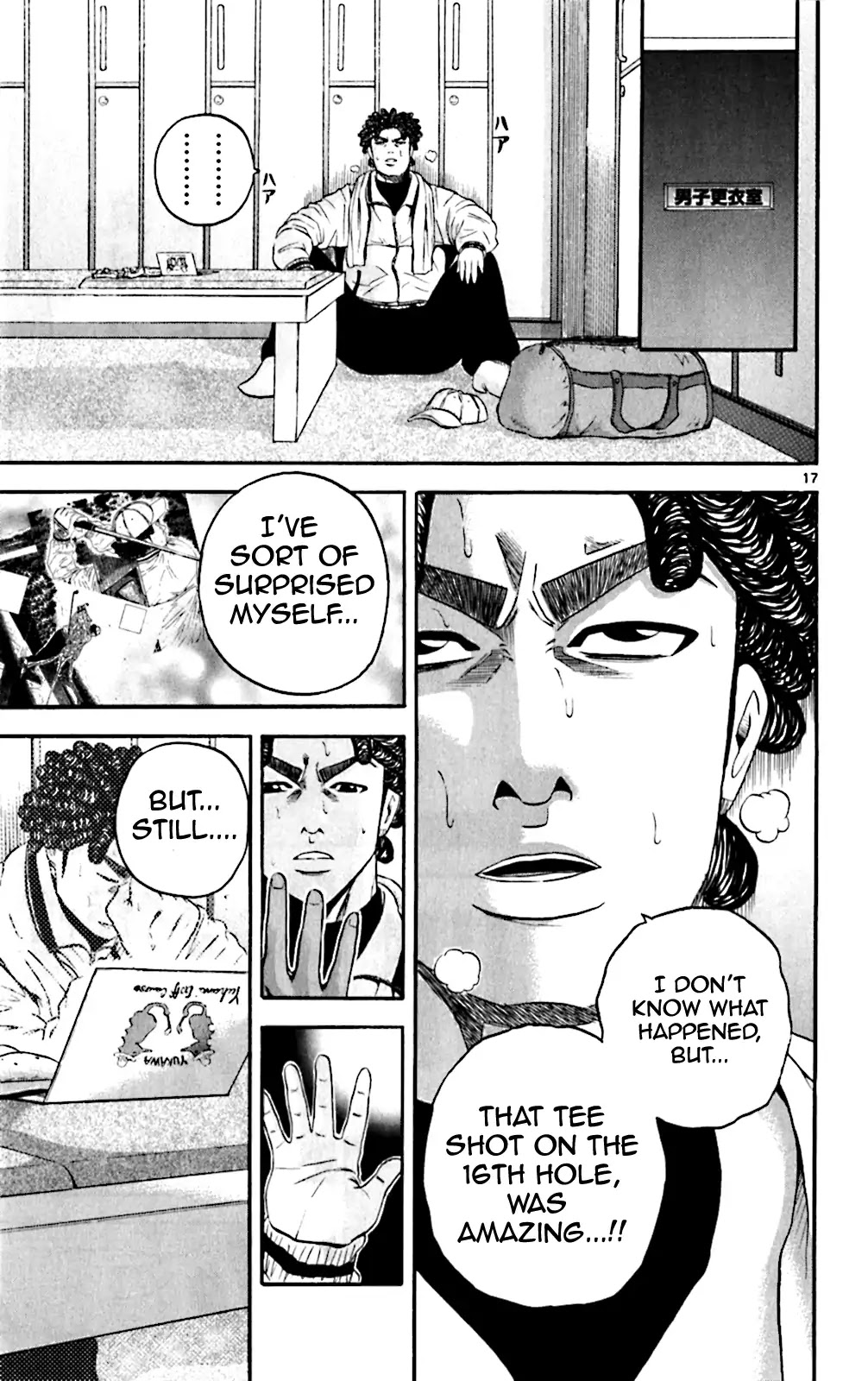 King Golf Chapter 125 page 14 - Chapter 125: Side Spin