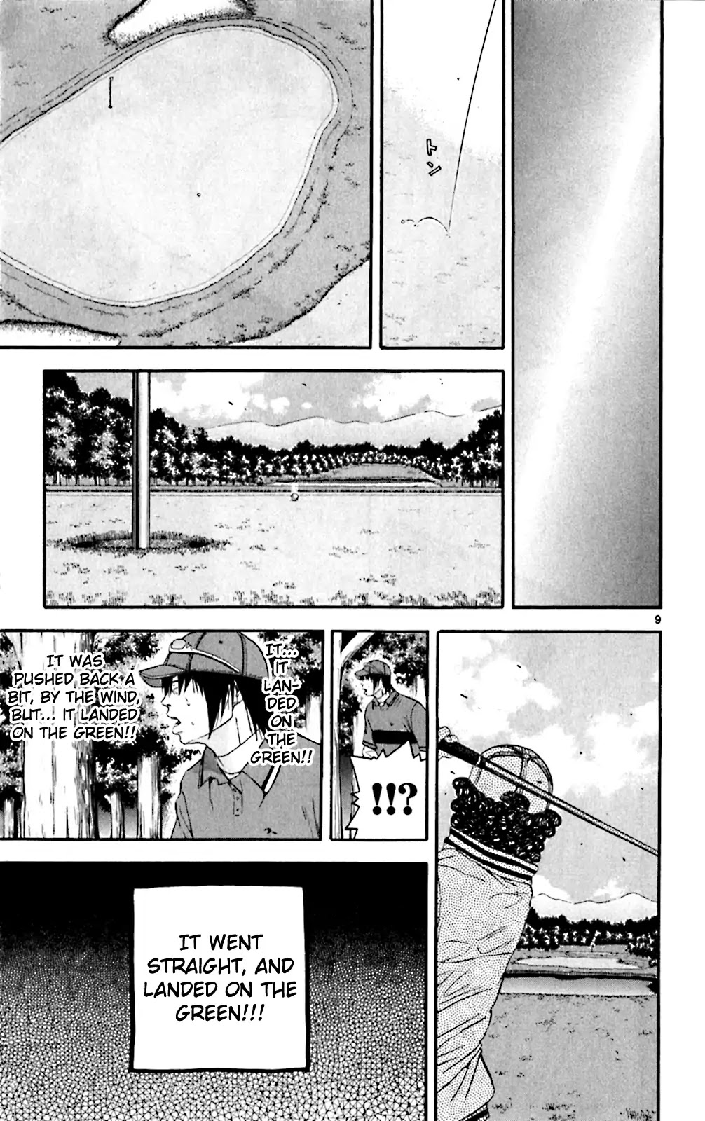 King Golf Chapter 125 page 7 - Chapter 125: Side Spin
