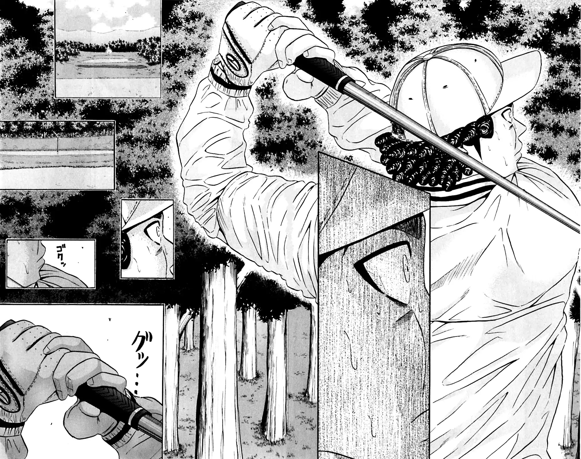 King Golf Chapter 125 page 8 - Chapter 125: Side Spin