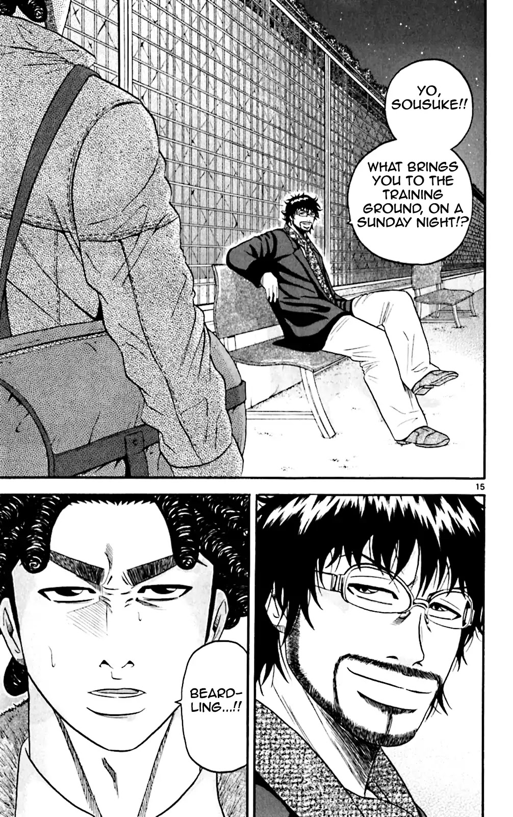 King Golf Chapter 126 page 13 - Chapter 126: Defeat