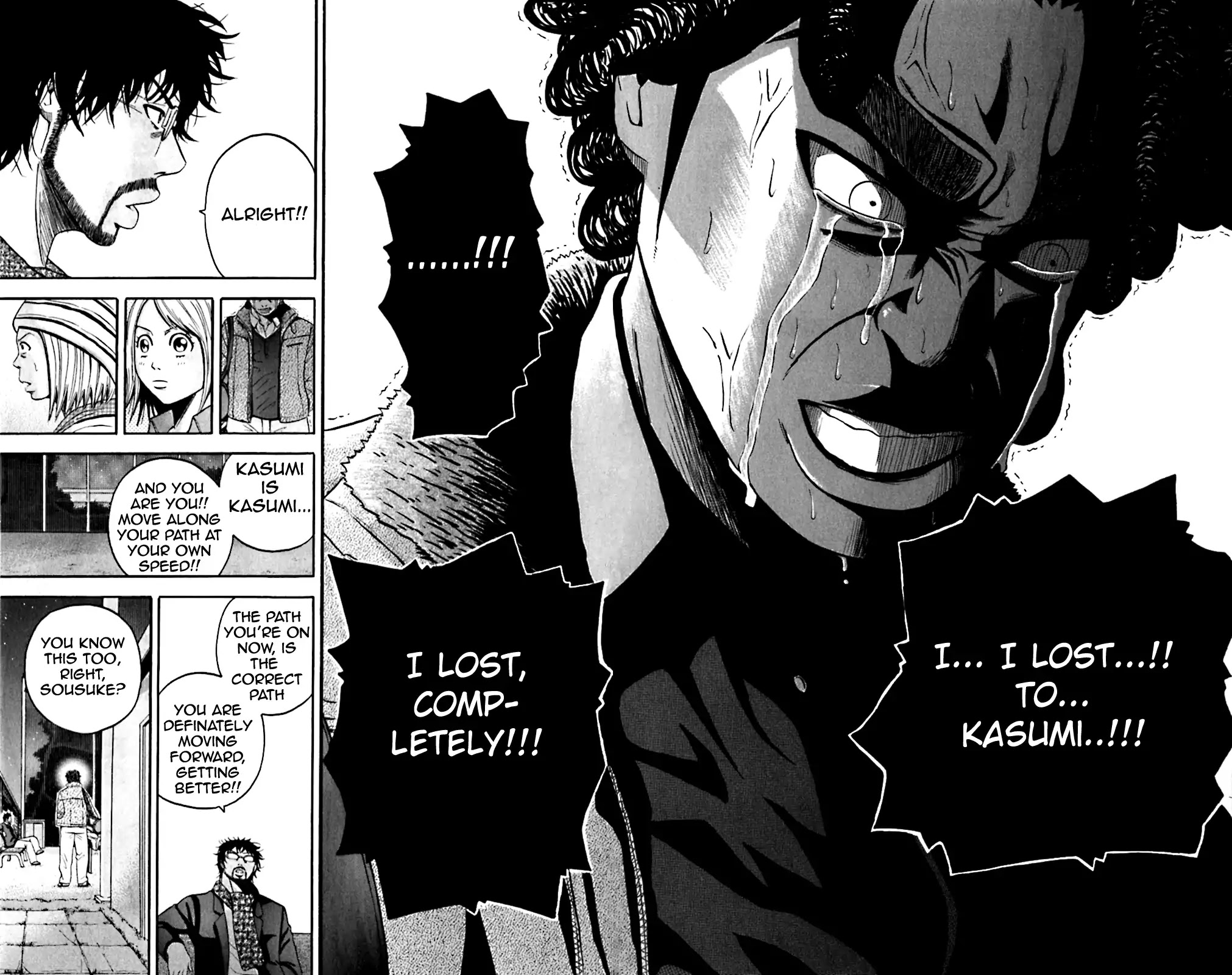 King Golf Chapter 126 page 18 - Chapter 126: Defeat