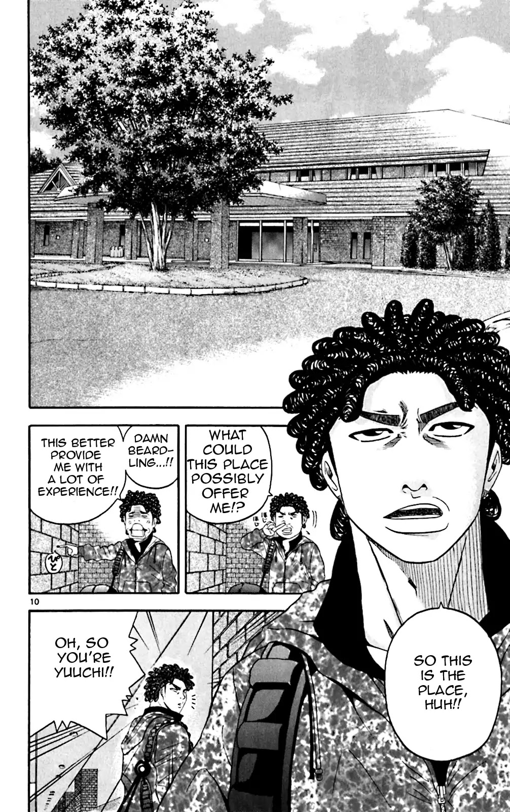 King Golf Chapter 127 page 10 - Chapter 127: Heartbreak
