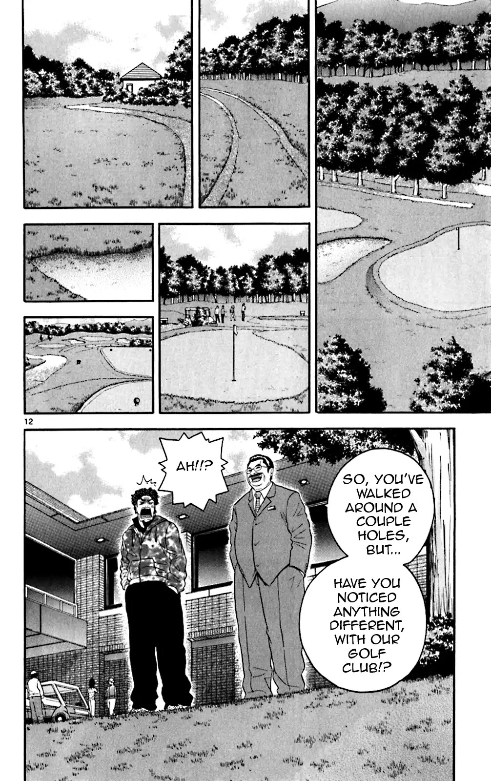 King Golf Chapter 127 page 12 - Chapter 127: Heartbreak
