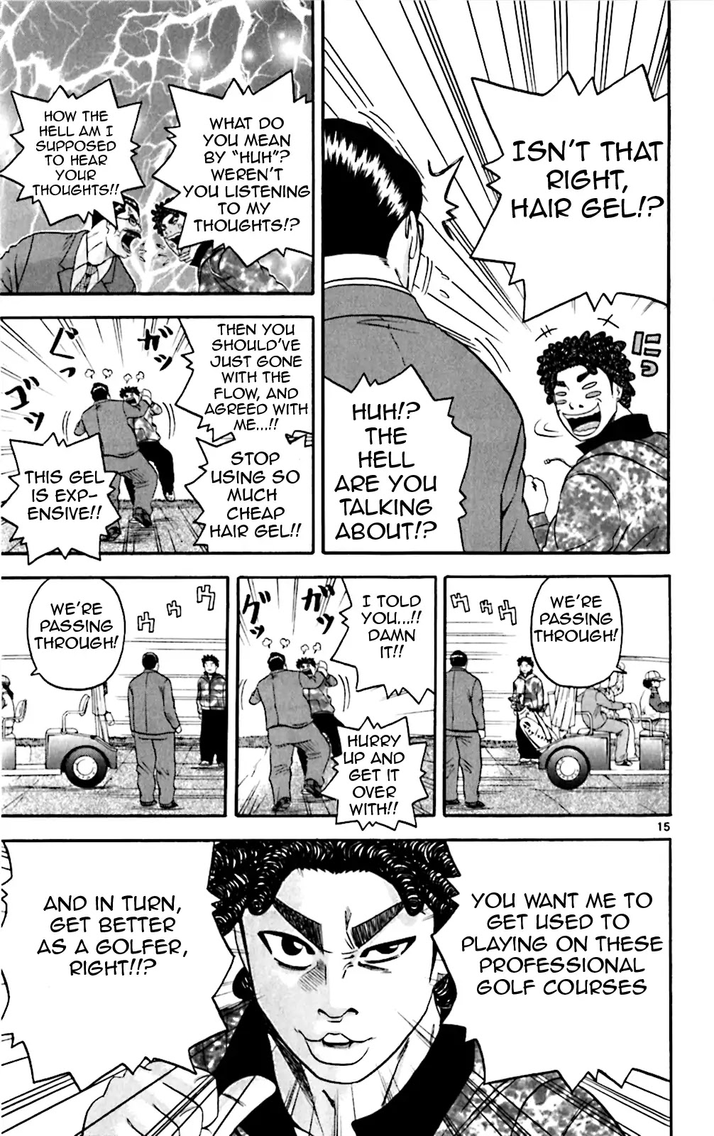 King Golf Chapter 127 page 15 - Chapter 127: Heartbreak