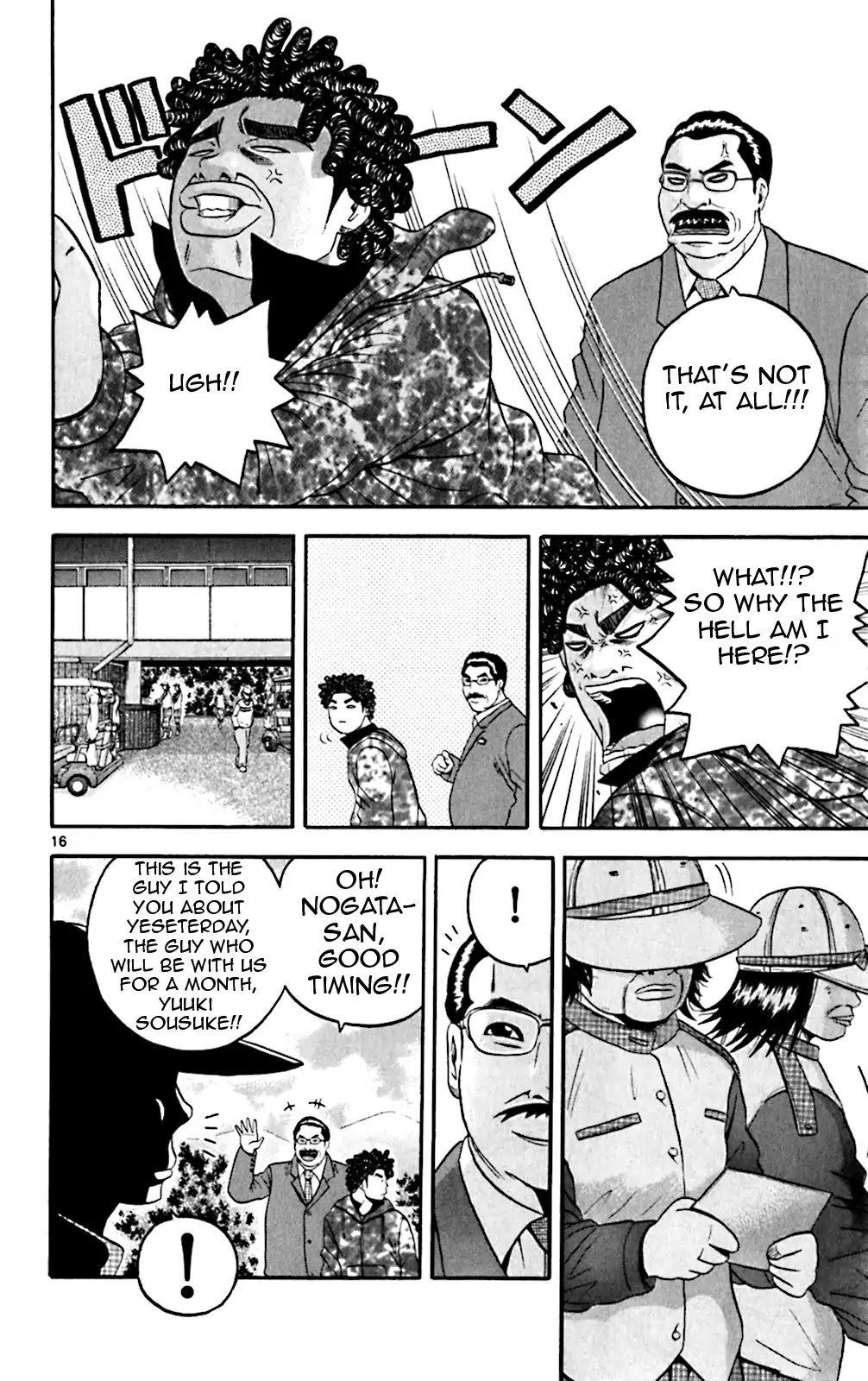 King Golf Chapter 127 page 16 - Chapter 127: Heartbreak