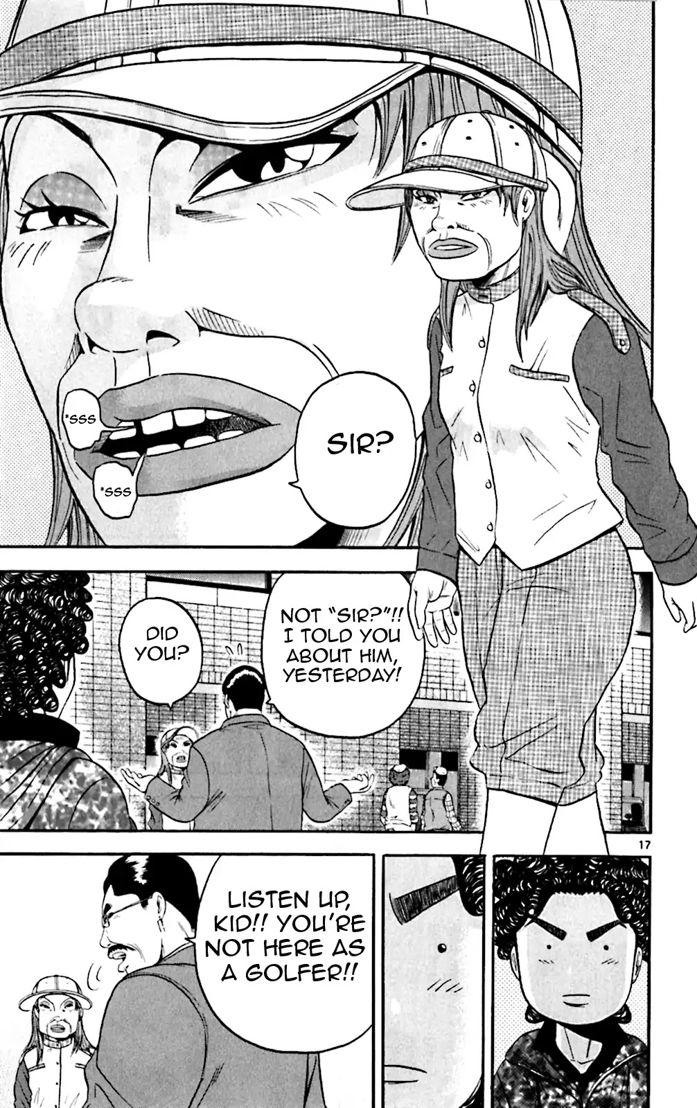 King Golf Chapter 127 page 17 - Chapter 127: Heartbreak