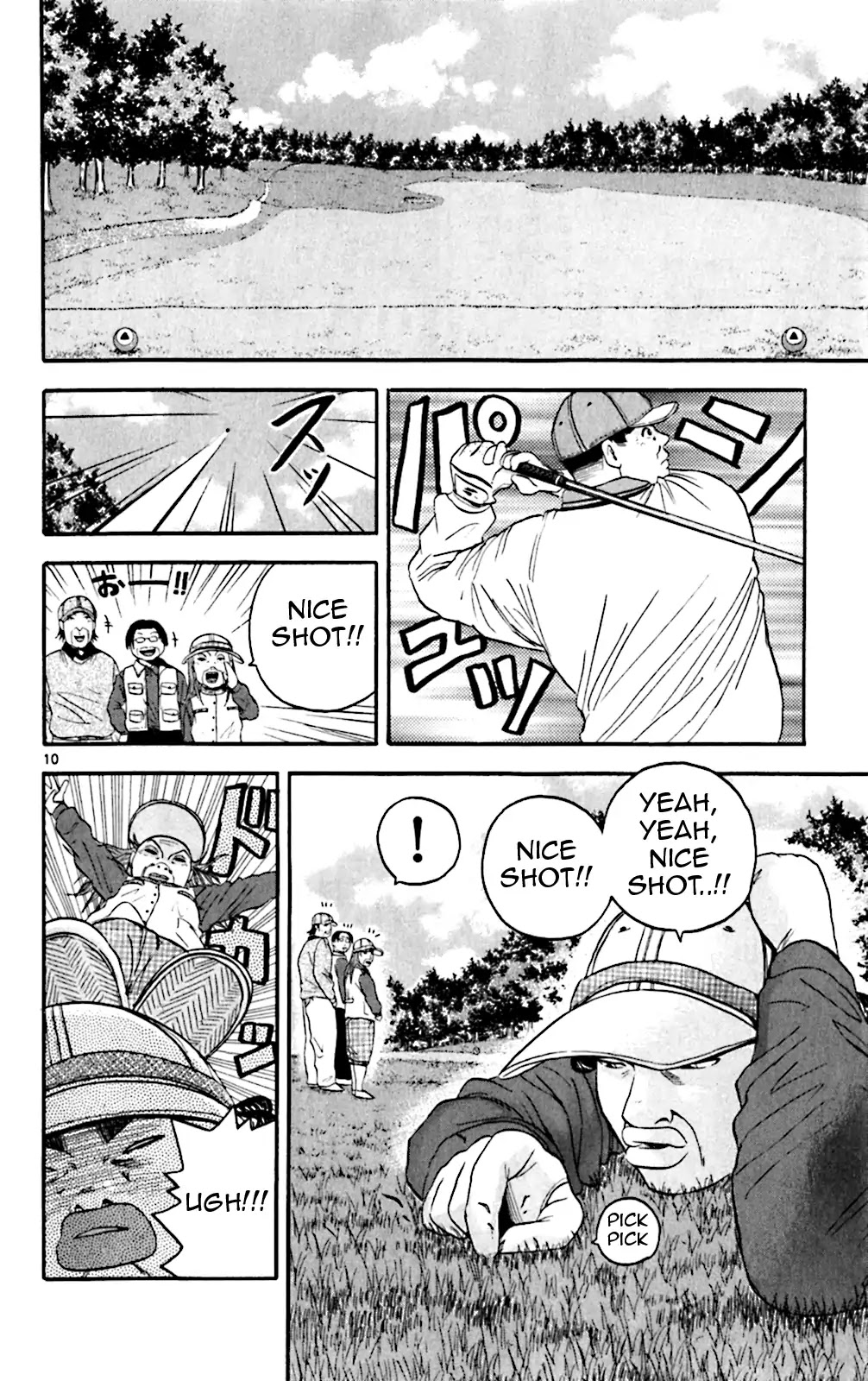 King Golf Chapter 128 page 10 - Chapter 128: Wrong Place