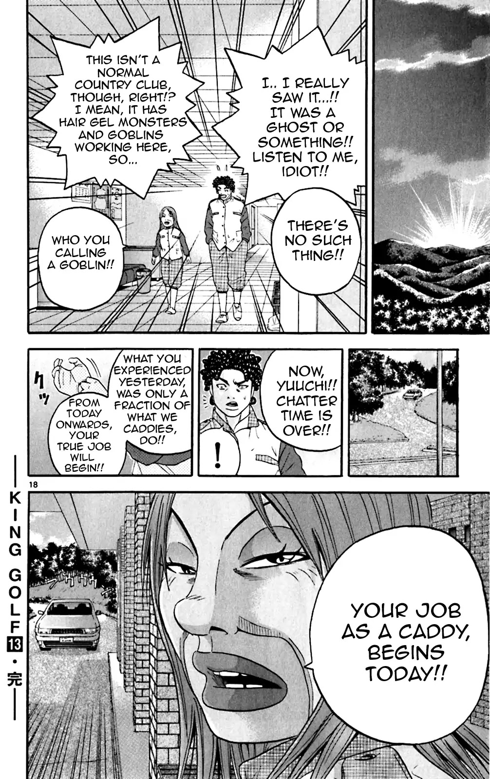 King Golf Chapter 128 page 18 - Chapter 128: Wrong Place