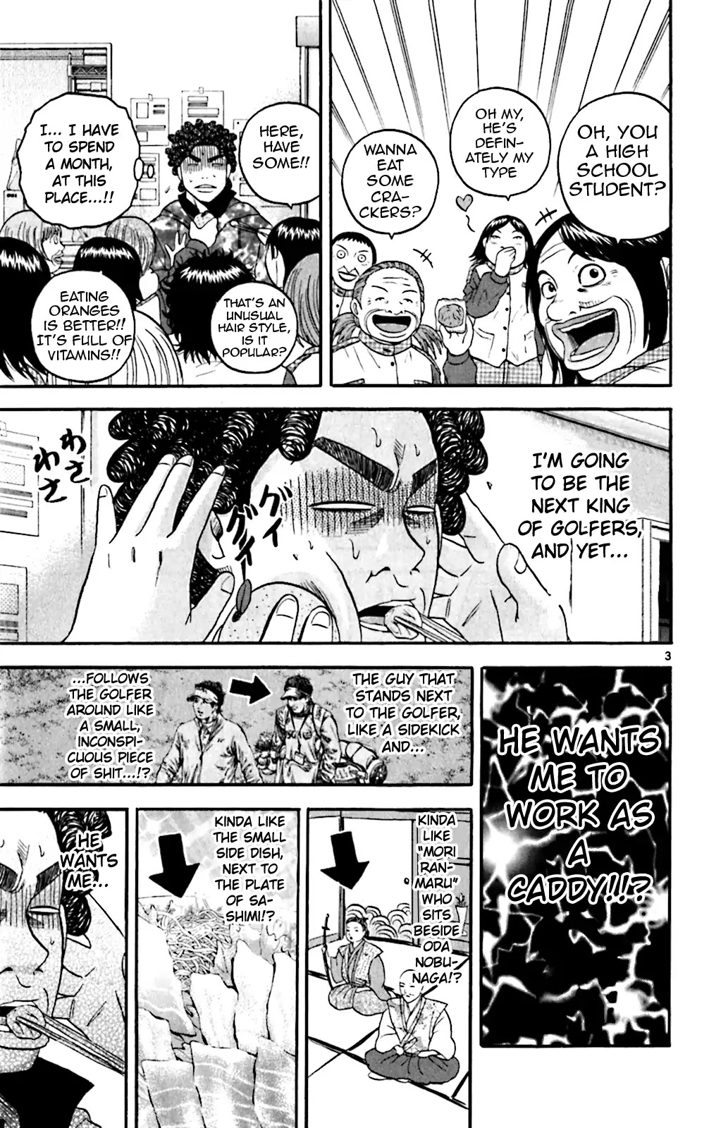 King Golf Chapter 128 page 3 - Chapter 128: Wrong Place