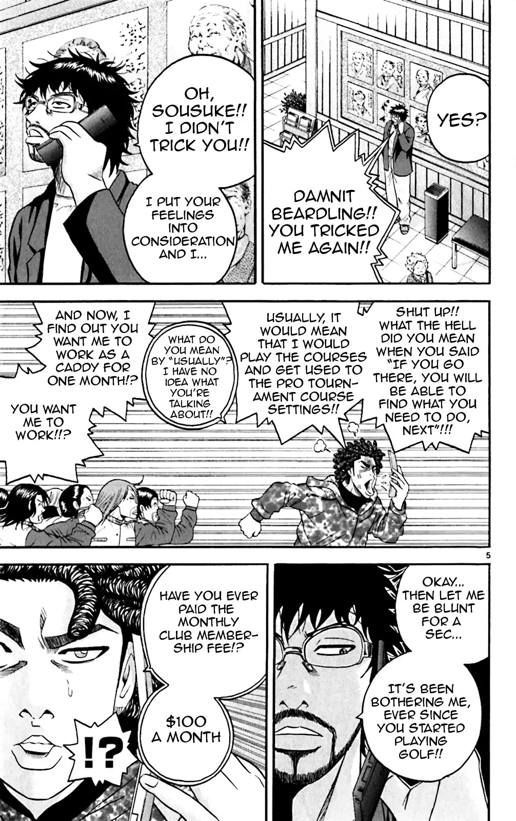 King Golf Chapter 128 page 5 - Chapter 128: Wrong Place