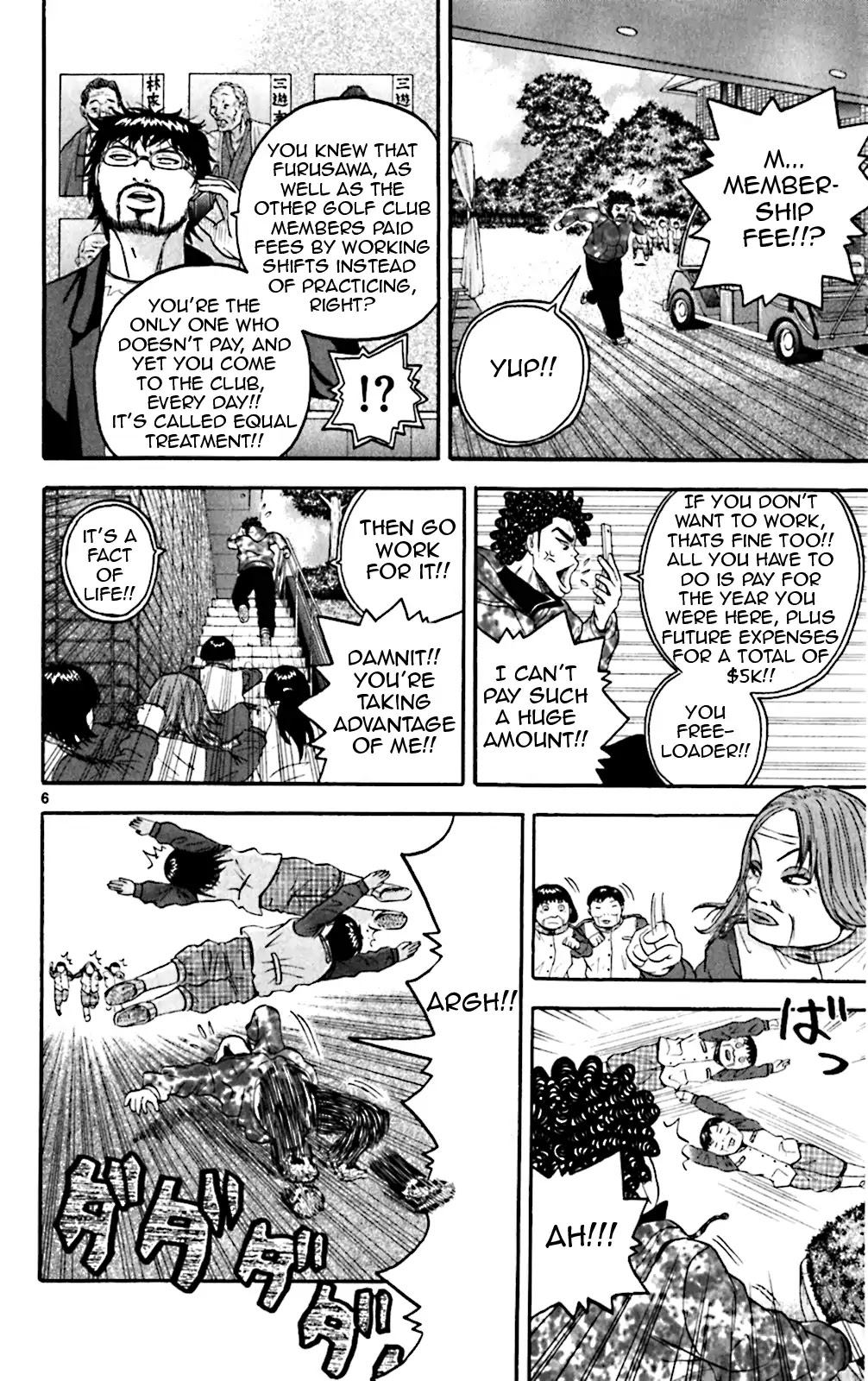King Golf Chapter 128 page 6 - Chapter 128: Wrong Place
