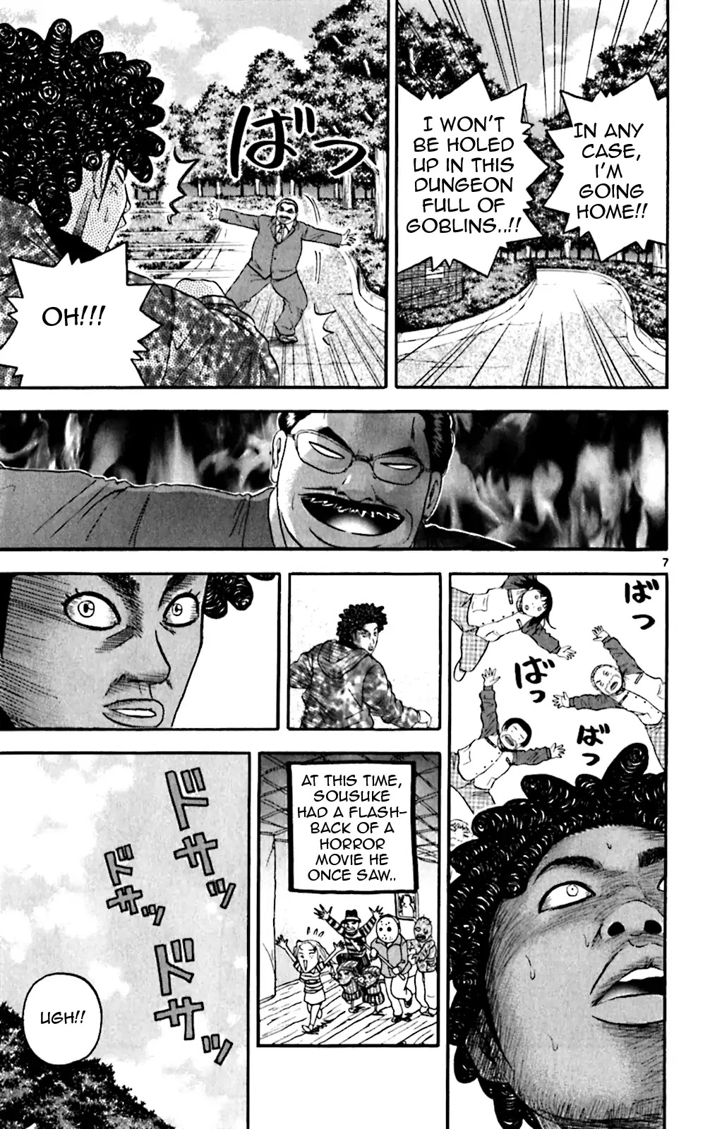 King Golf Chapter 128 page 7 - Chapter 128: Wrong Place