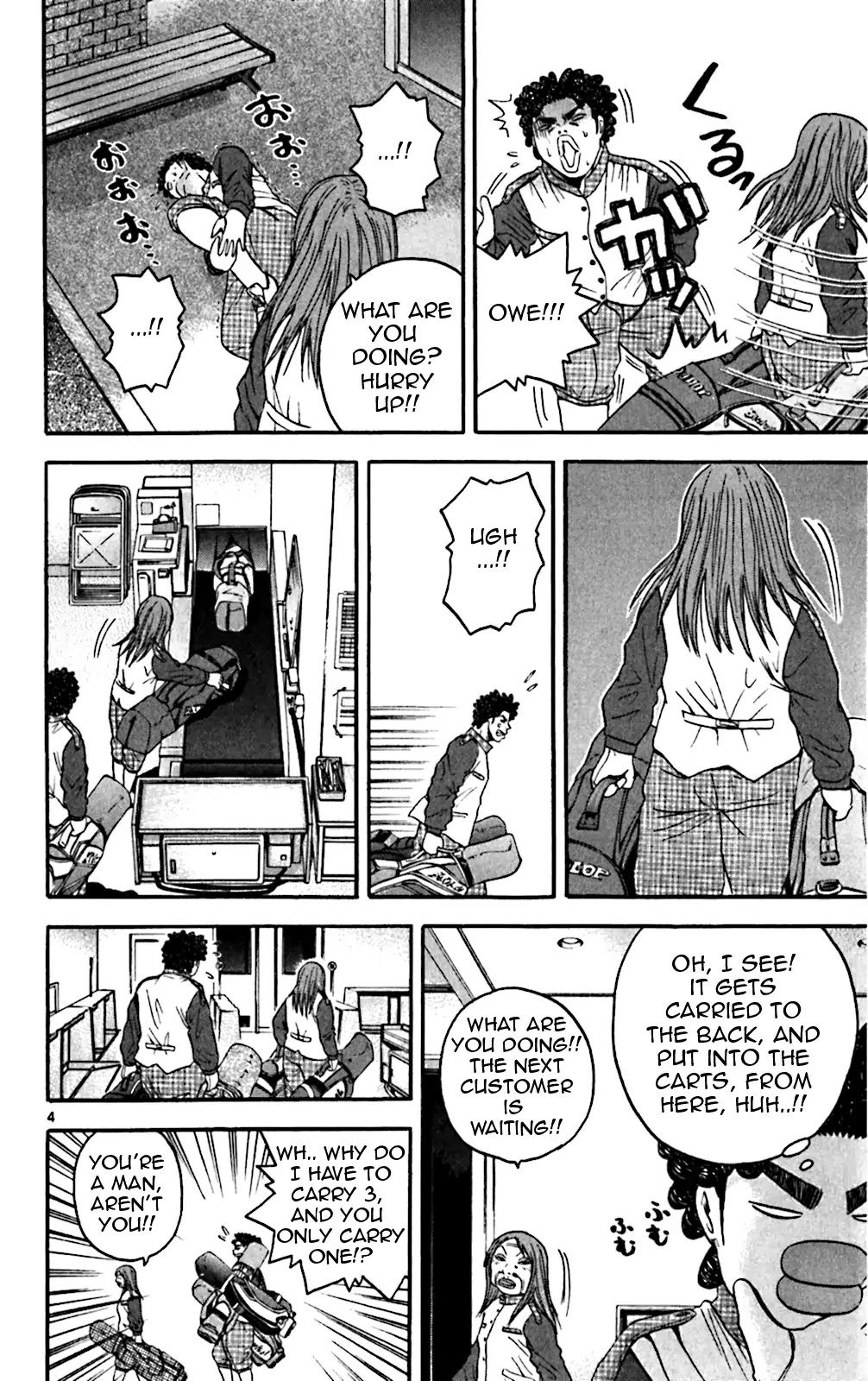 King Golf Chapter 129 page 10 - Chapter 129: Tedious