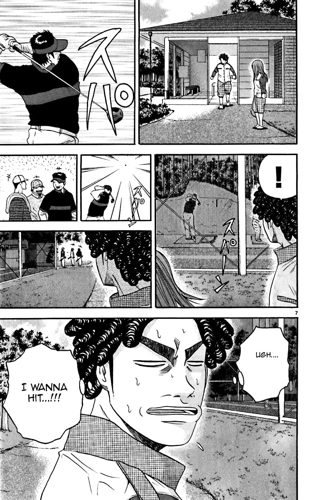 King Golf Chapter 129 page 13 - Chapter 129: Tedious