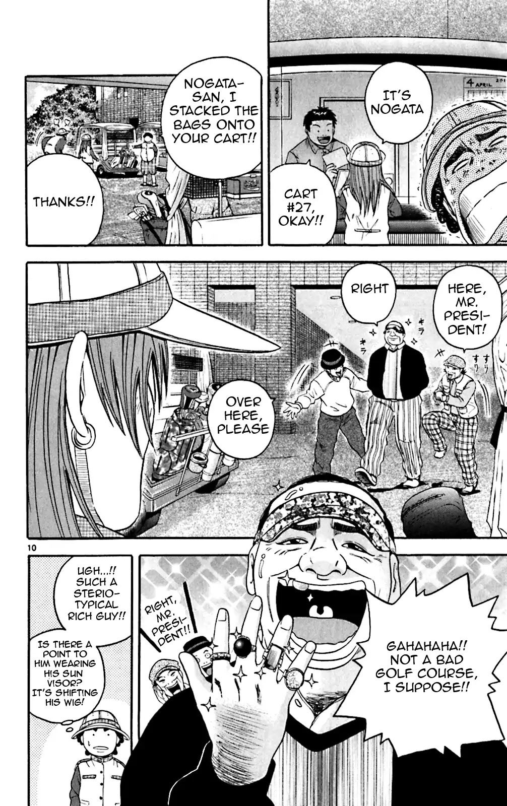 King Golf Chapter 129 page 16 - Chapter 129: Tedious