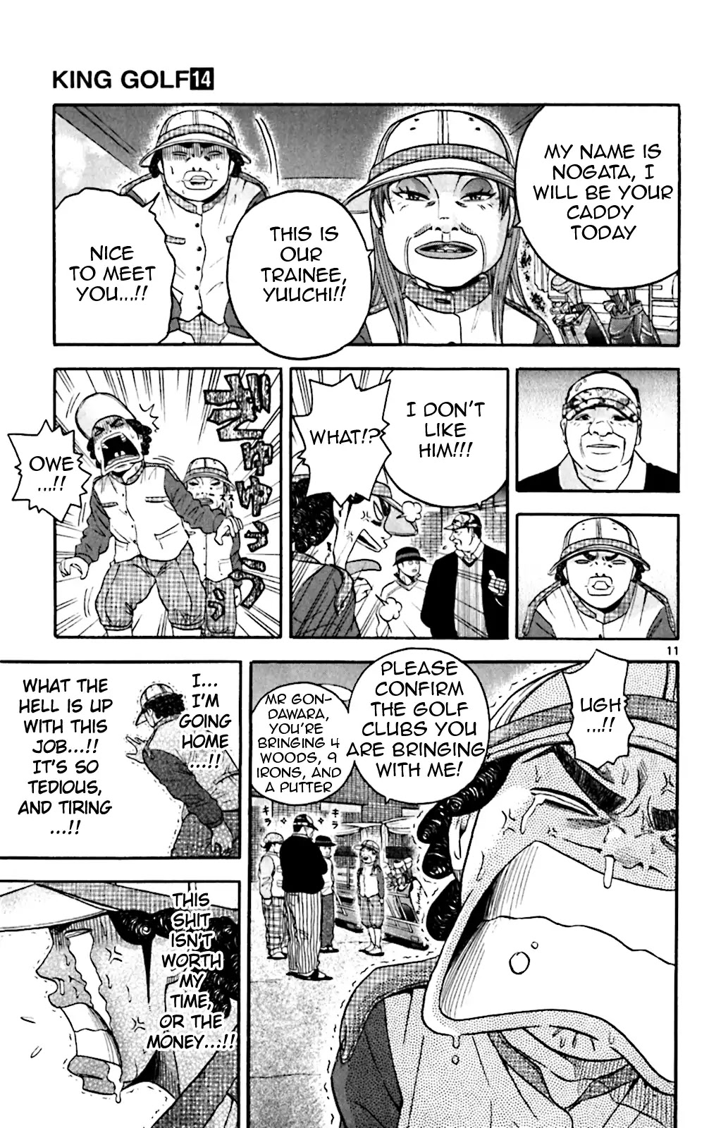 King Golf Chapter 129 page 17 - Chapter 129: Tedious