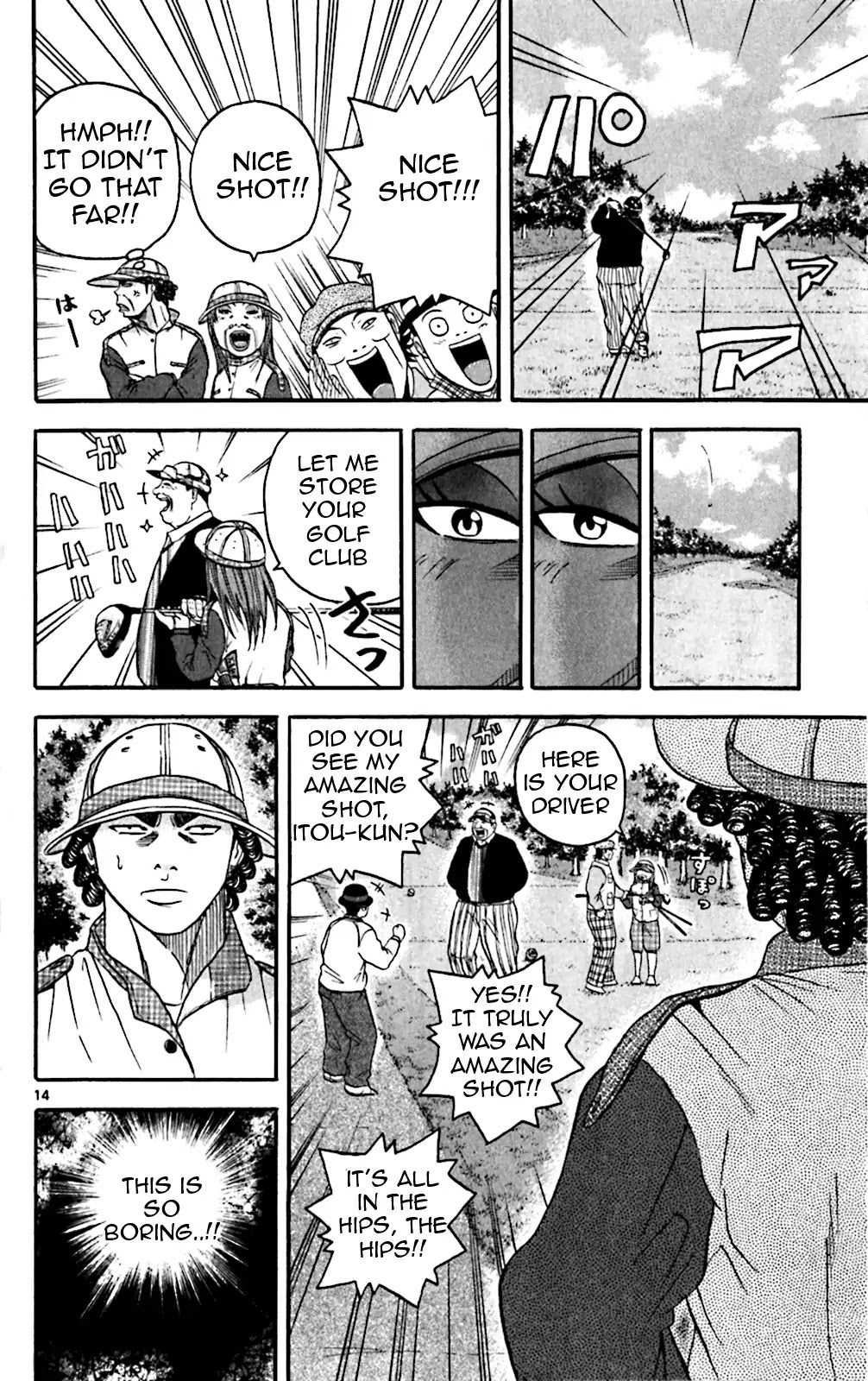 King Golf Chapter 129 page 20 - Chapter 129: Tedious