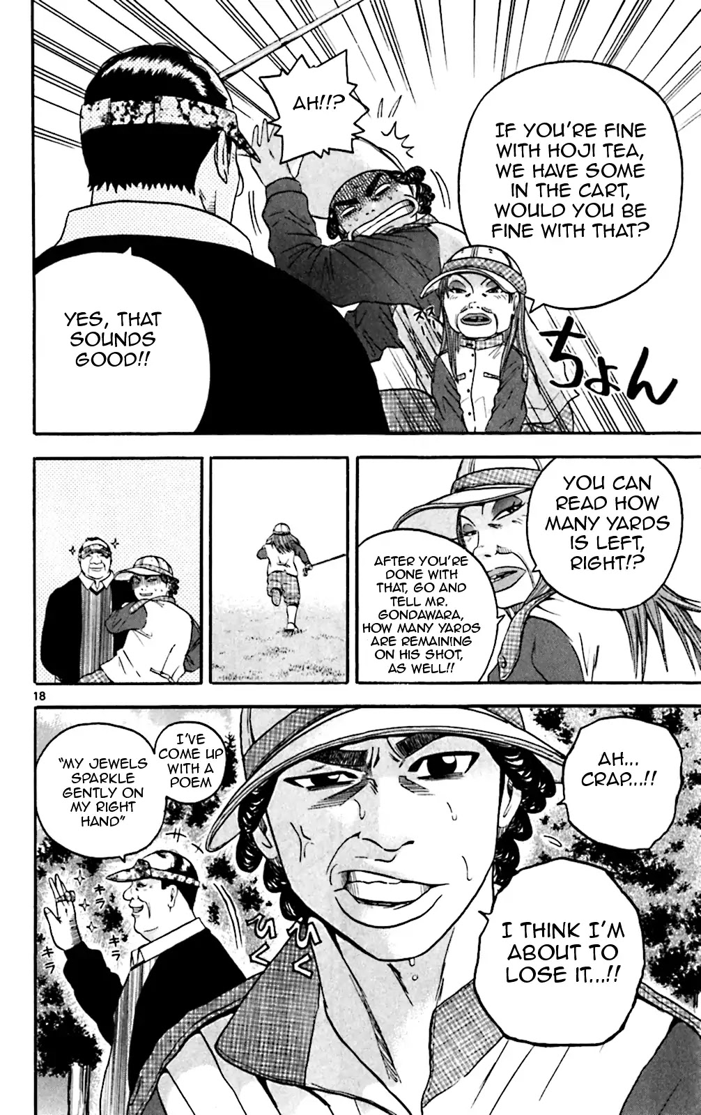 King Golf Chapter 129 page 24 - Chapter 129: Tedious