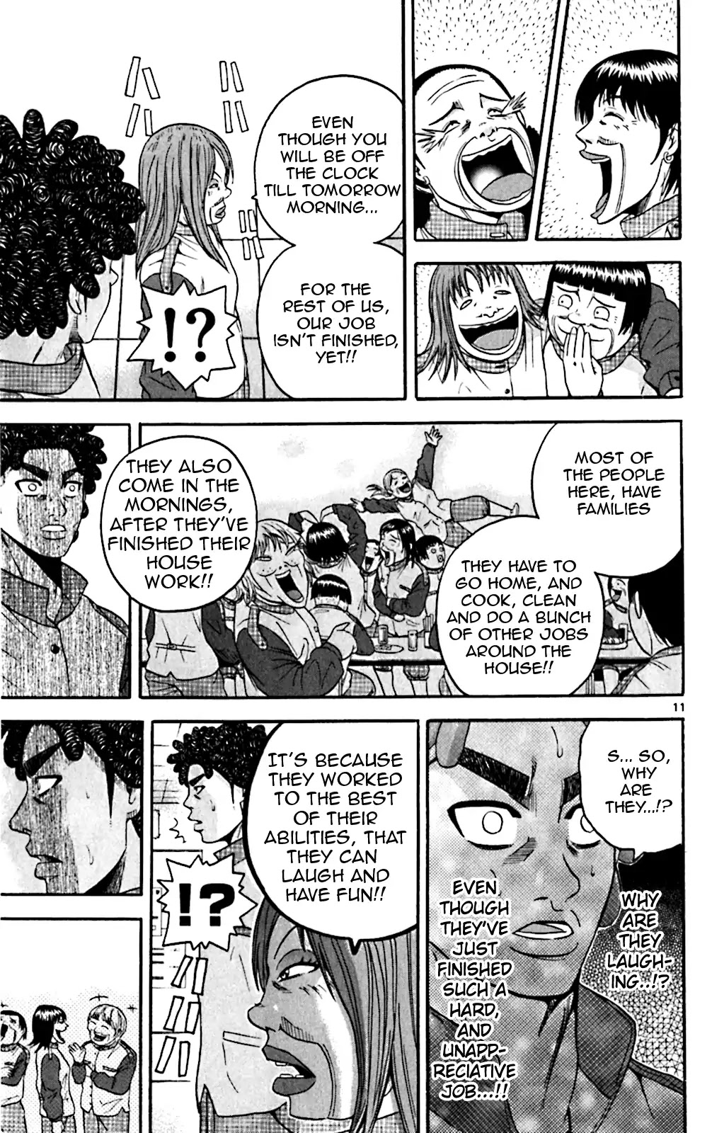 King Golf Chapter 130 page 11 - Chapter 130: Trying Your Hardest