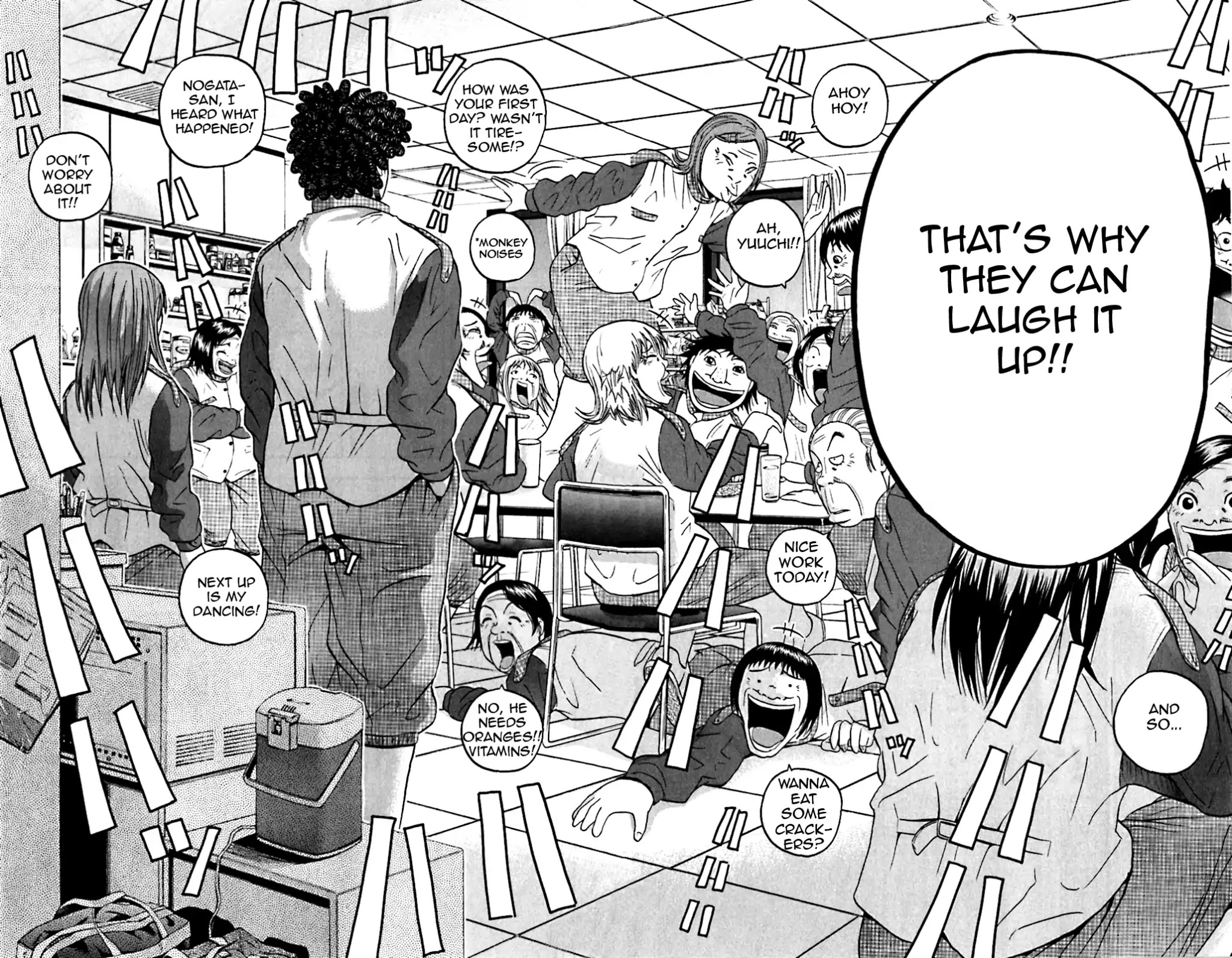 King Golf Chapter 130 page 12 - Chapter 130: Trying Your Hardest