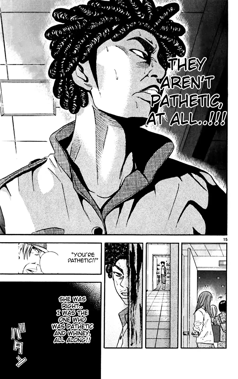 King Golf Chapter 130 page 14 - Chapter 130: Trying Your Hardest