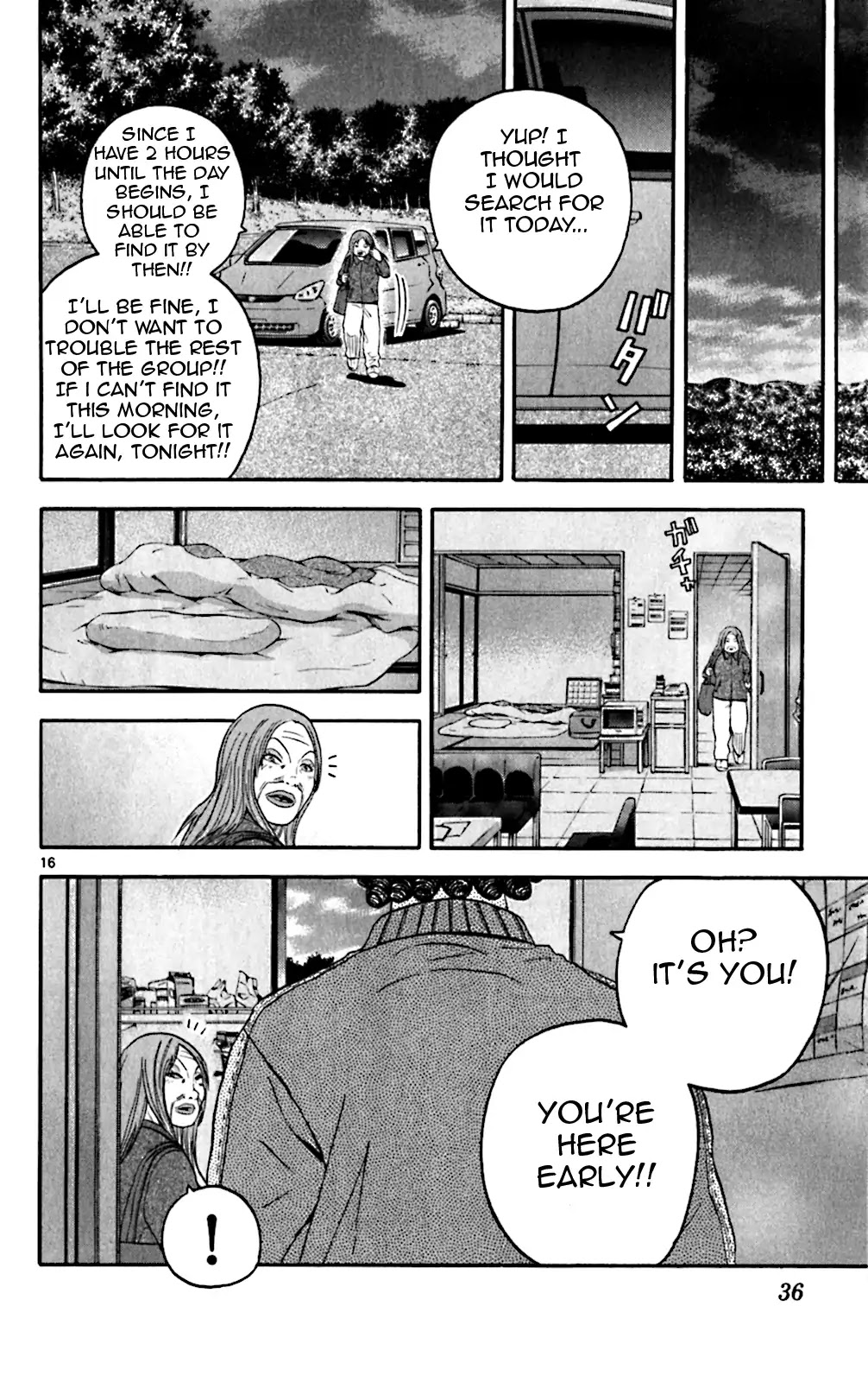 King Golf Chapter 130 page 15 - Chapter 130: Trying Your Hardest