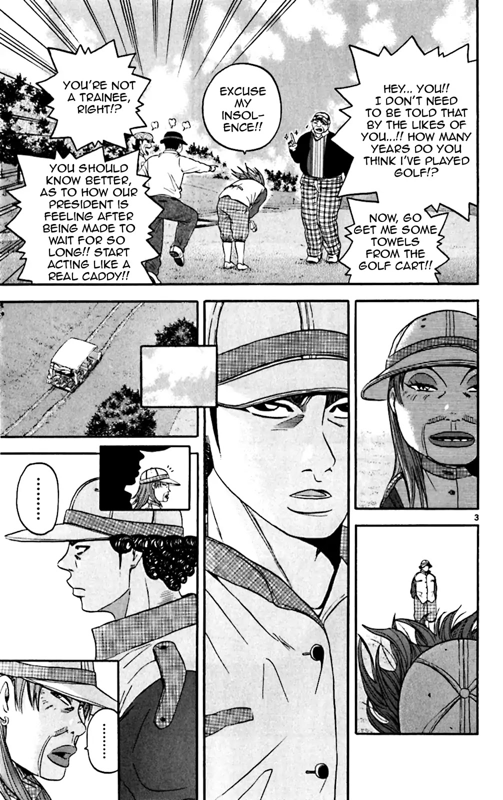 King Golf Chapter 130 page 3 - Chapter 130: Trying Your Hardest