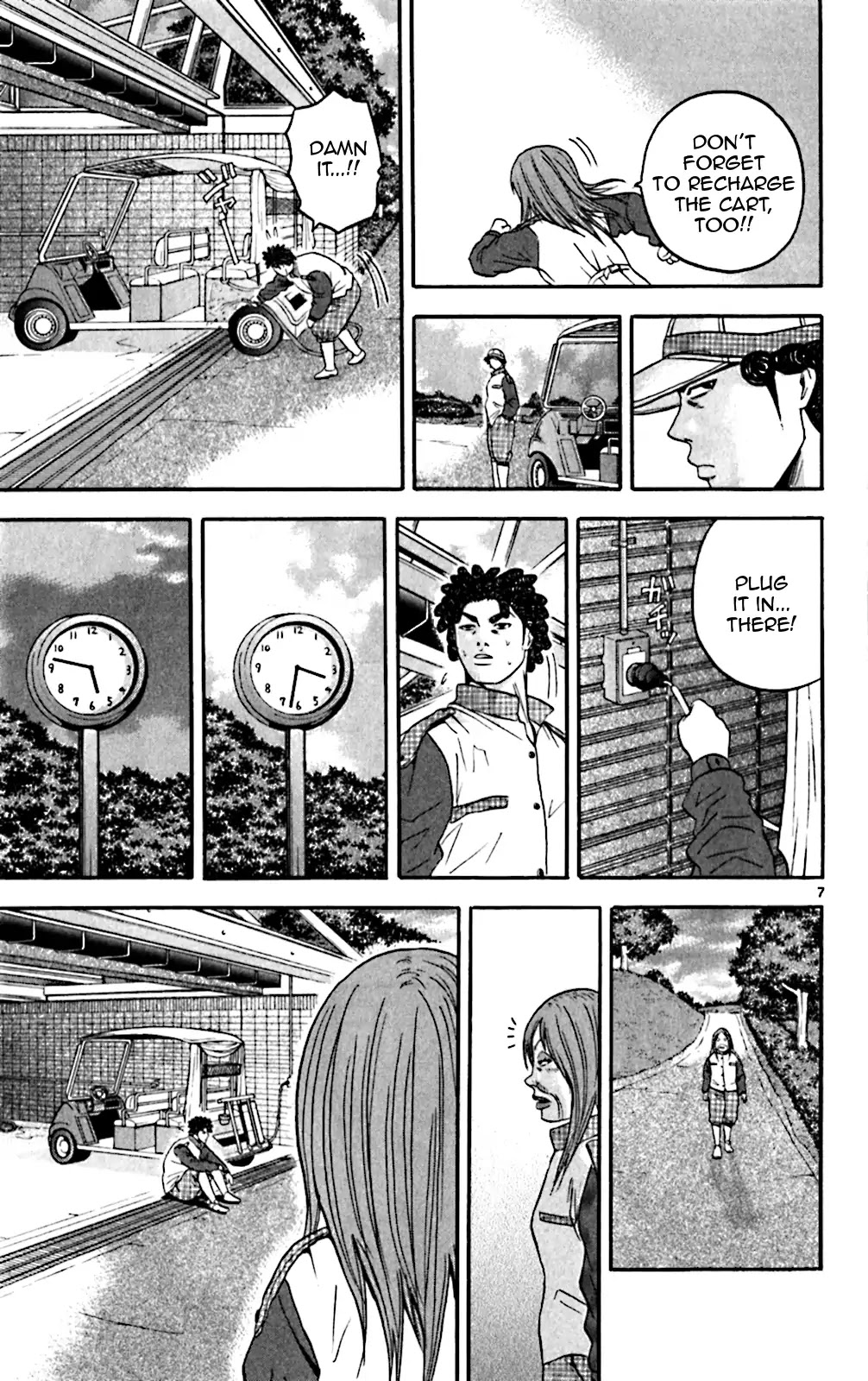 King Golf Chapter 130 page 7 - Chapter 130: Trying Your Hardest