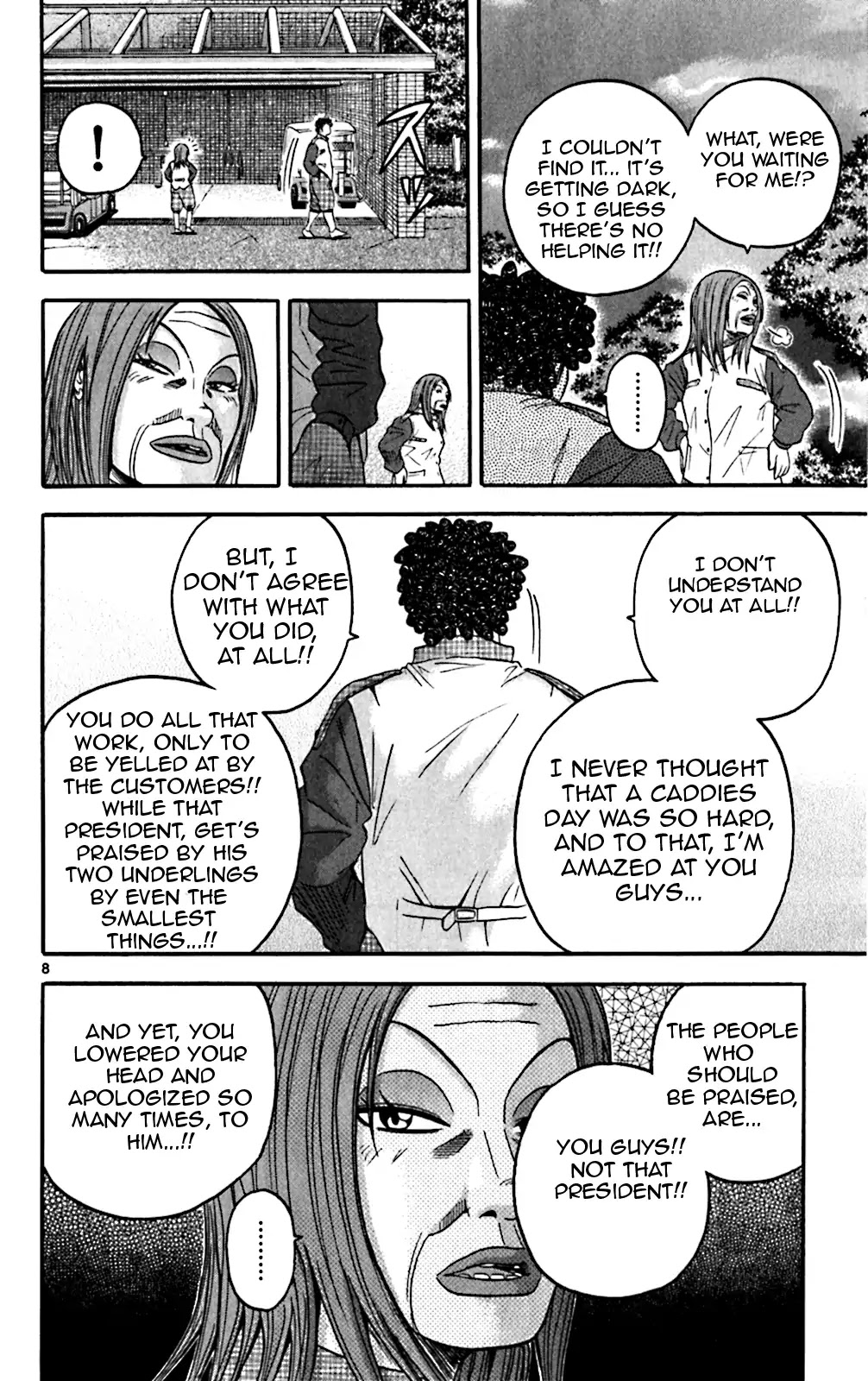 King Golf Chapter 130 page 8 - Chapter 130: Trying Your Hardest