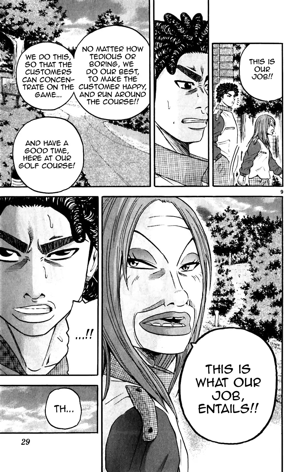 King Golf Chapter 130 page 9 - Chapter 130: Trying Your Hardest