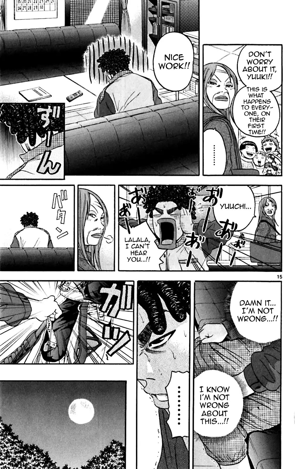 King Golf Chapter 131 page 14 - Chapter 131: Level