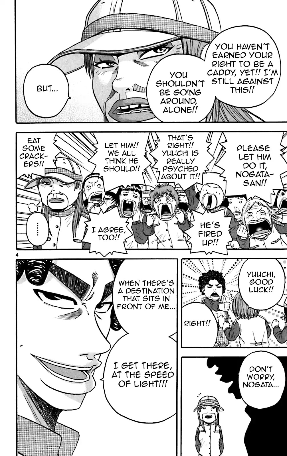 King Golf Chapter 131 page 3 - Chapter 131: Level