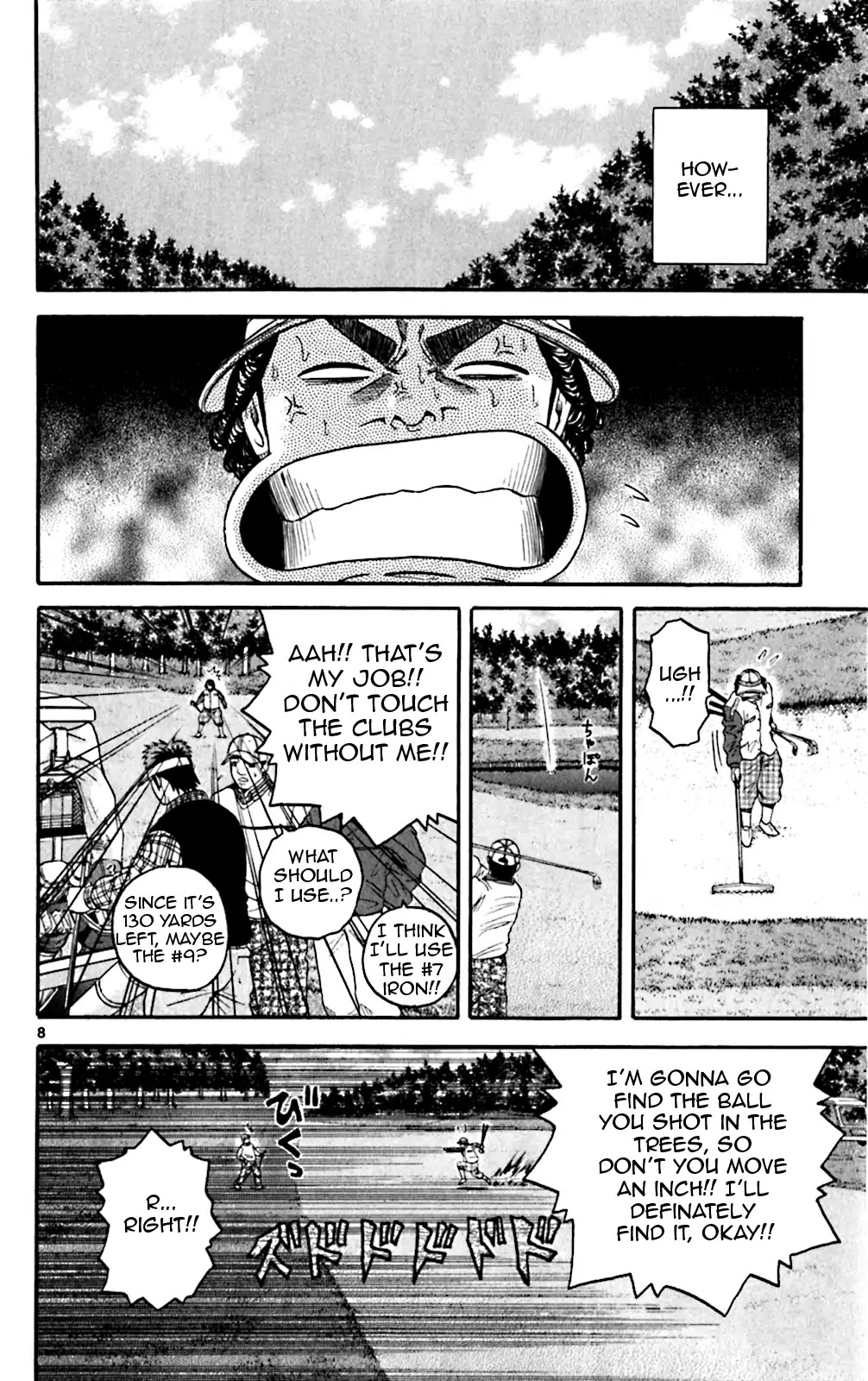 King Golf Chapter 131 page 7 - Chapter 131: Level