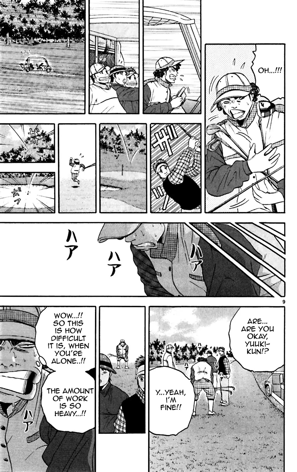 King Golf Chapter 131 page 8 - Chapter 131: Level
