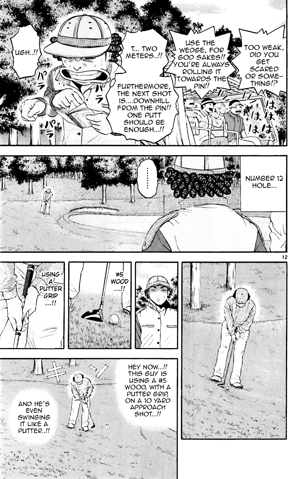King Golf Chapter 132 page 13 - Chapter 132: 4 Times