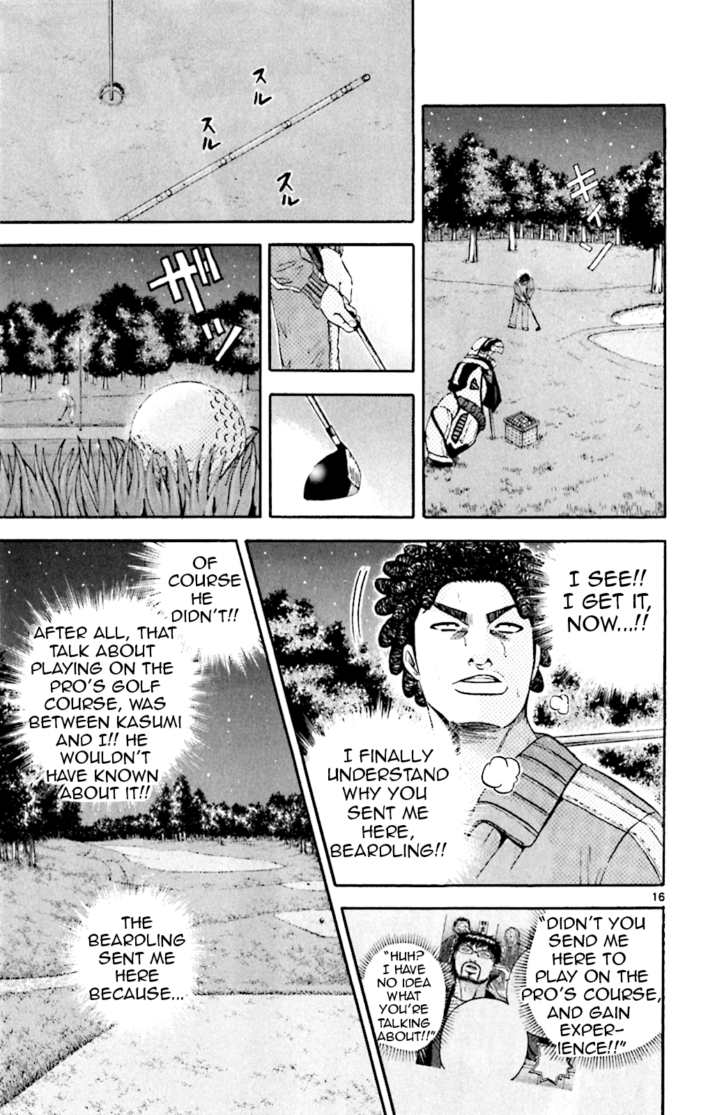 King Golf Chapter 132 page 17 - Chapter 132: 4 Times