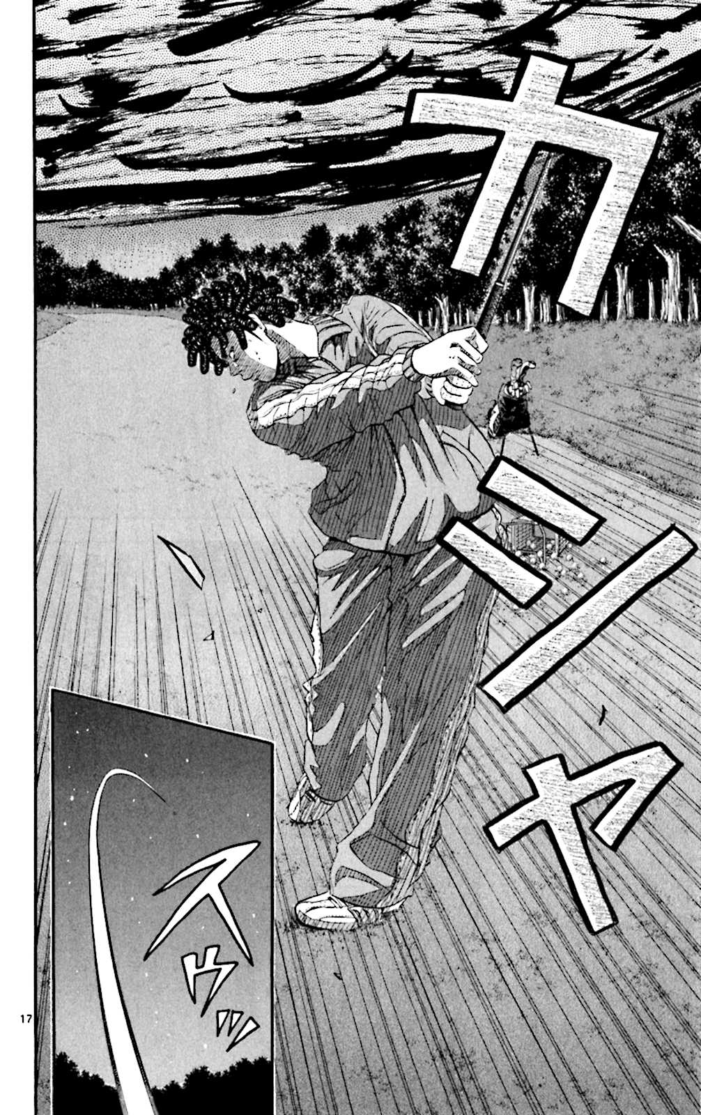 King Golf Chapter 132 page 18 - Chapter 132: 4 Times
